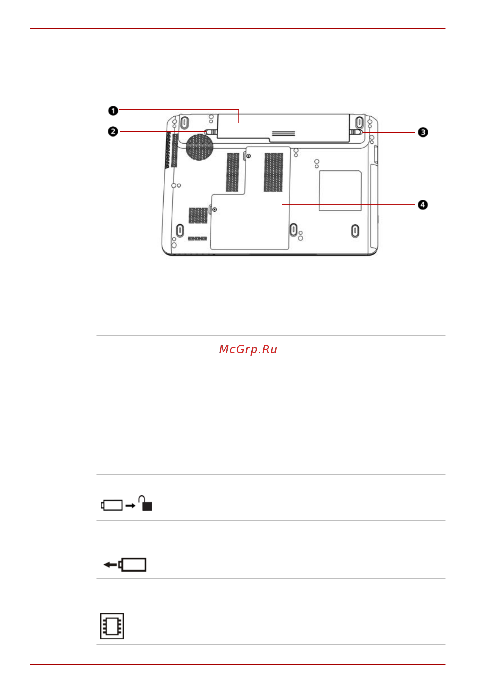 Toshiba Satellite L635-12R [46/234] Вид снизу