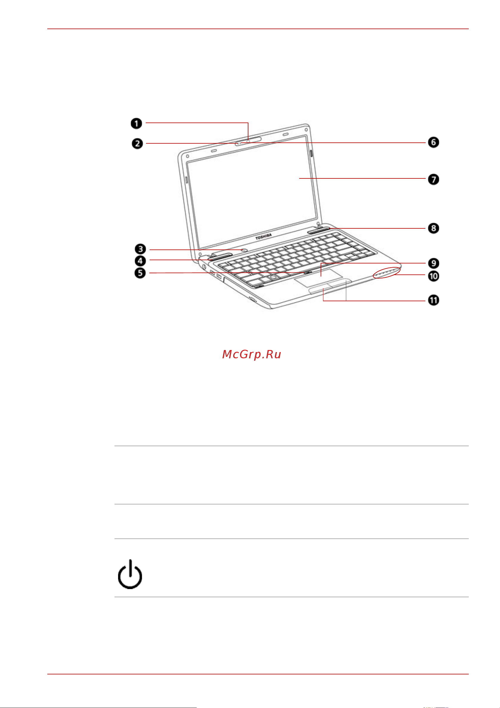 Toshiba Satellite L635-12R [47/234] Вид спереди с открытым дисплеем
