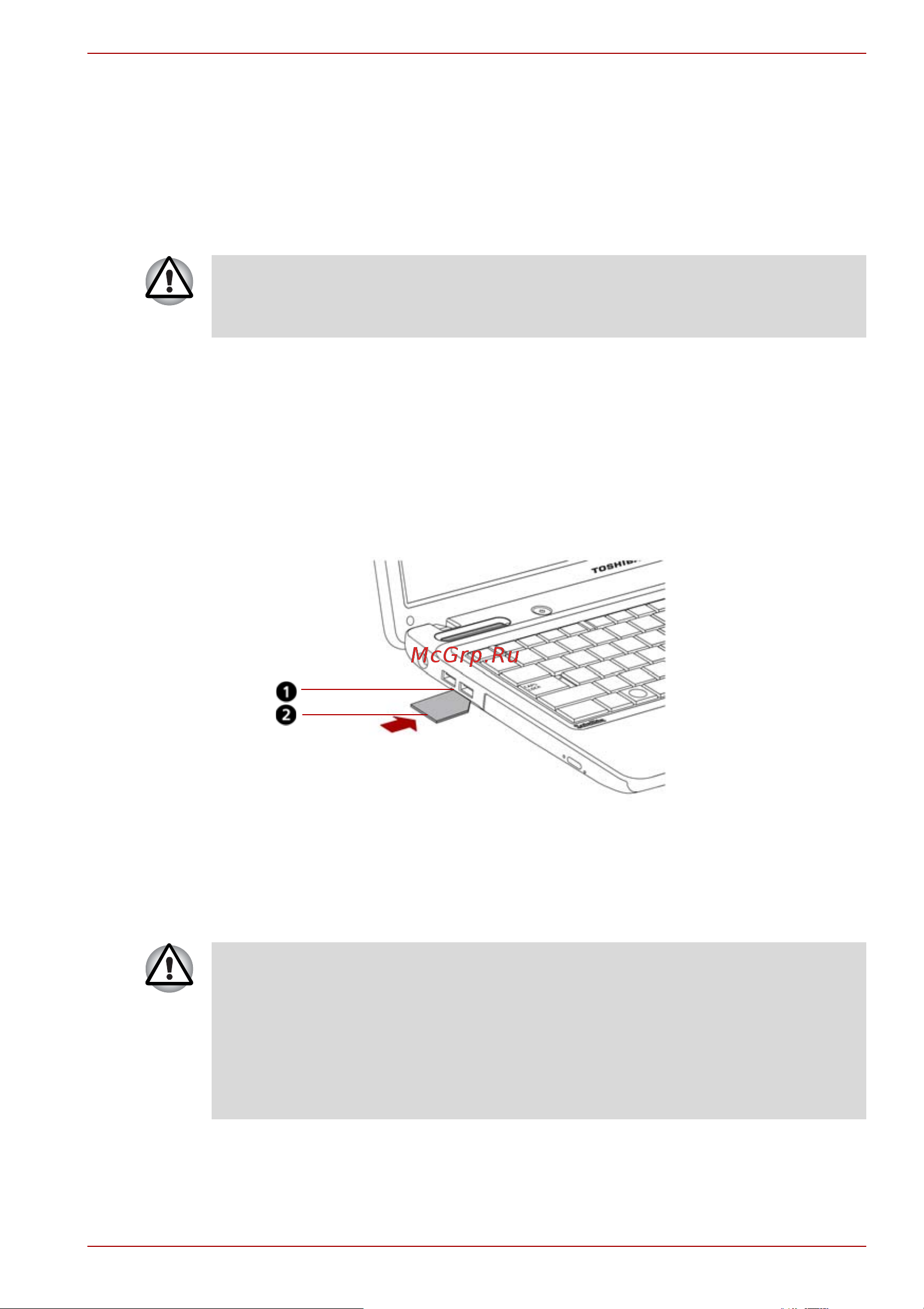 Toshiba Satellite L635-12R [75/234] Защита от записи