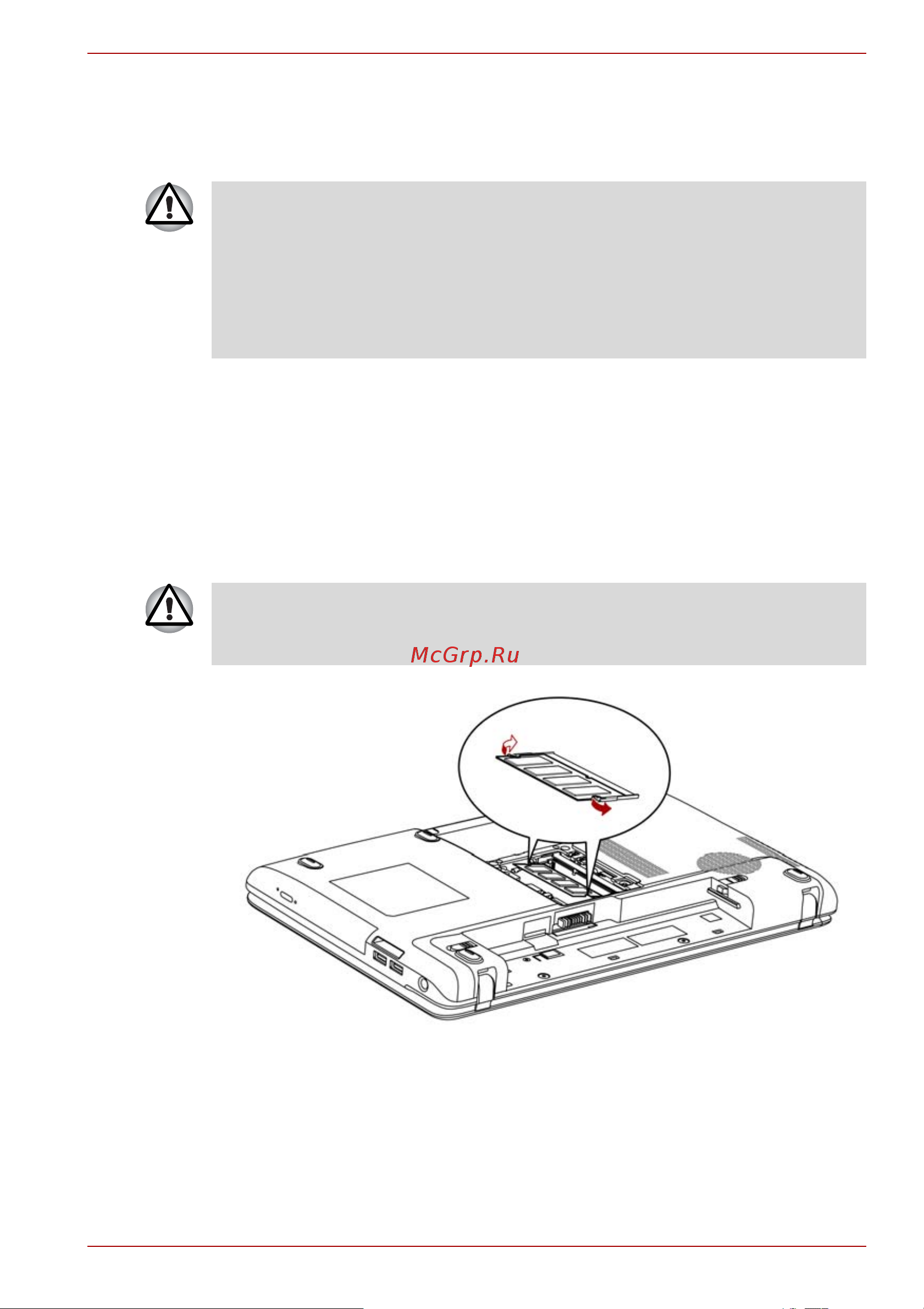 Toshiba Satellite L635-12R [79/234] Извлечение модуля памяти