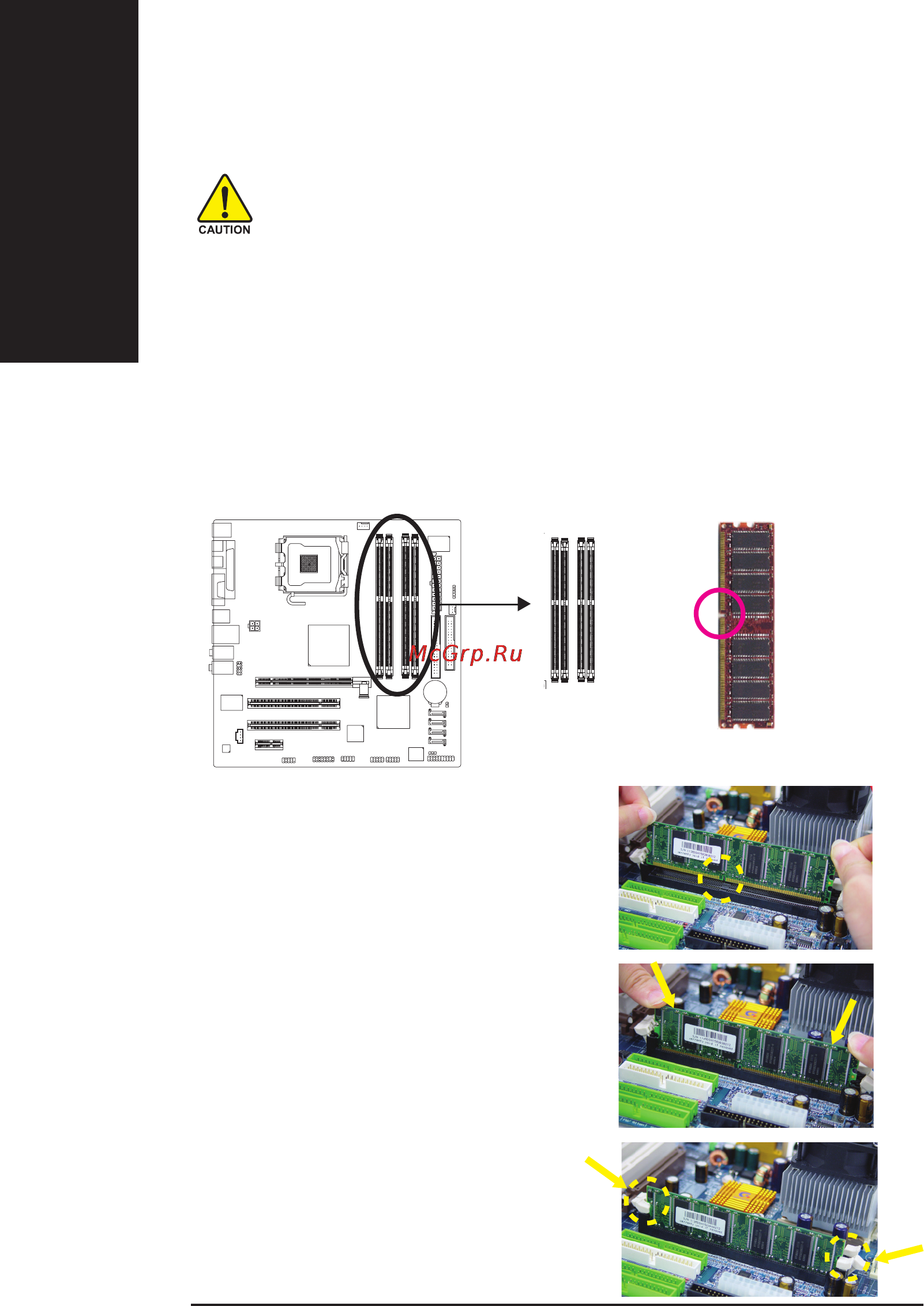 Gigabyte GA-8I915P-MF [14/80] Ðóññêèé