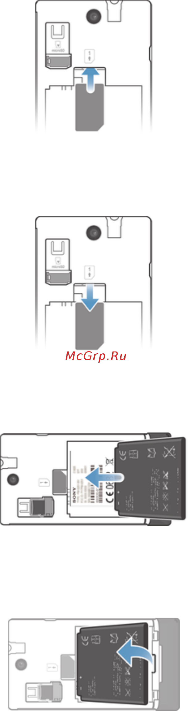 Sony Xperia E C1505 Black Инструкция по эксплуатации онлайн [10/120] 44261