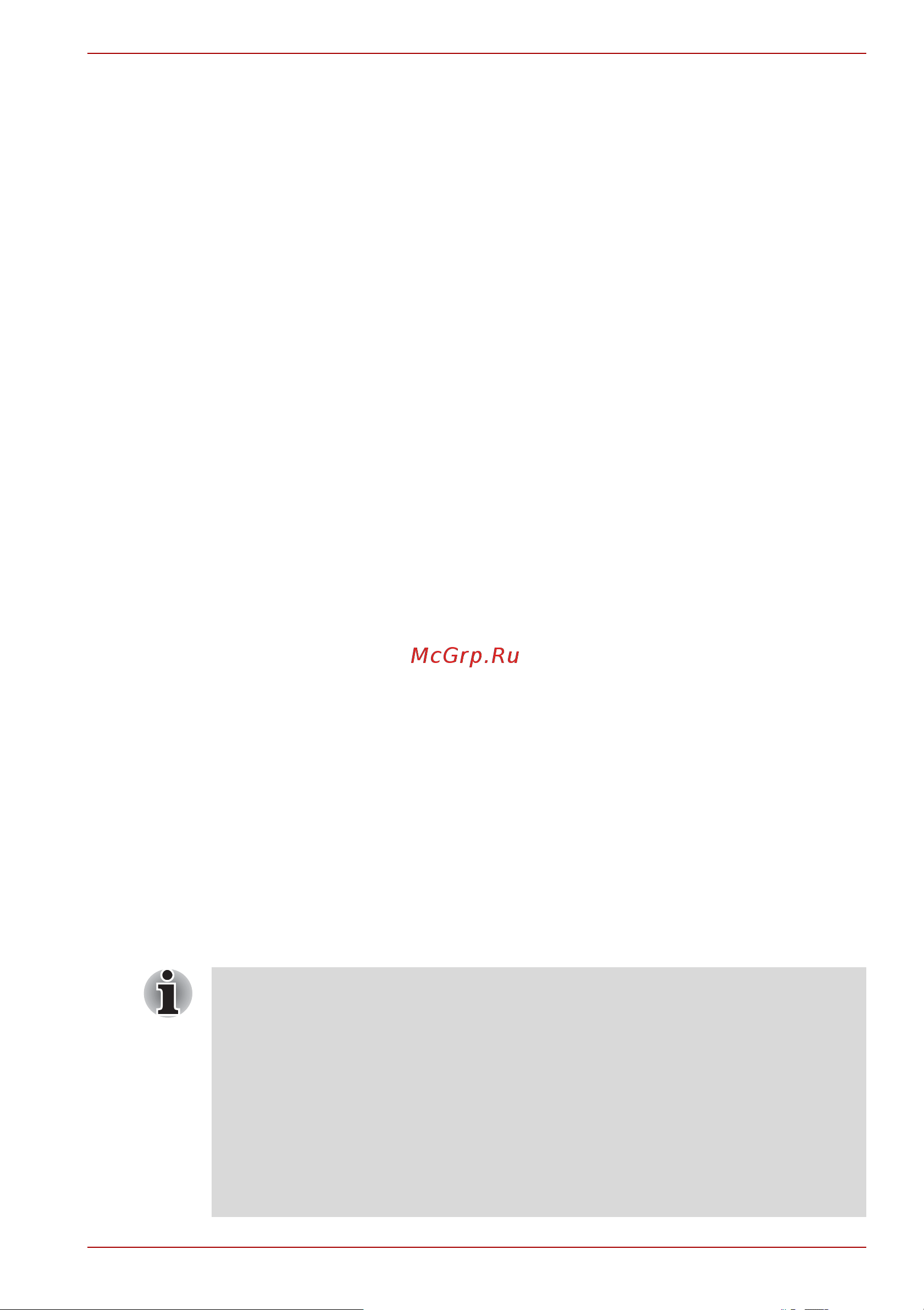 Toshiba Satellite A665-14H [113/256] Порядок идентификации по отпечатку пальца