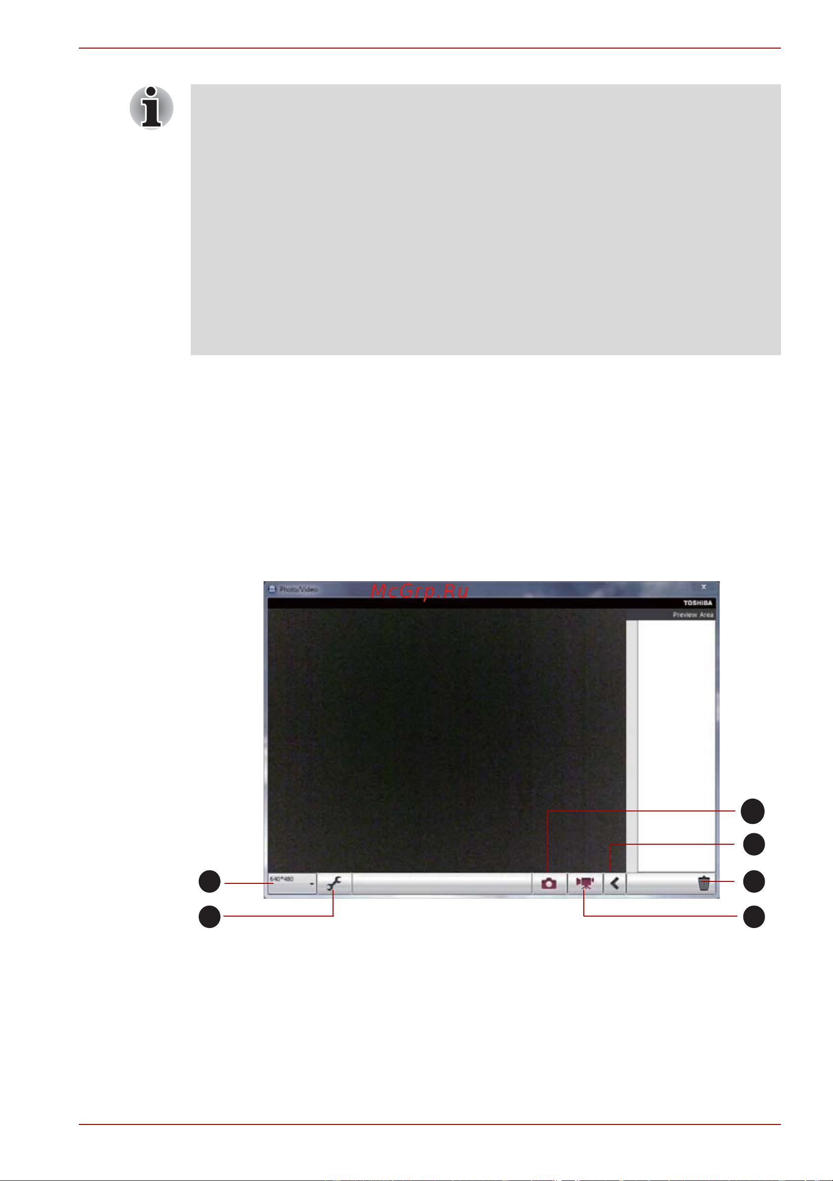 Toshiba Satellite A665-14H [117/256] Использование программы toshiba web camera application