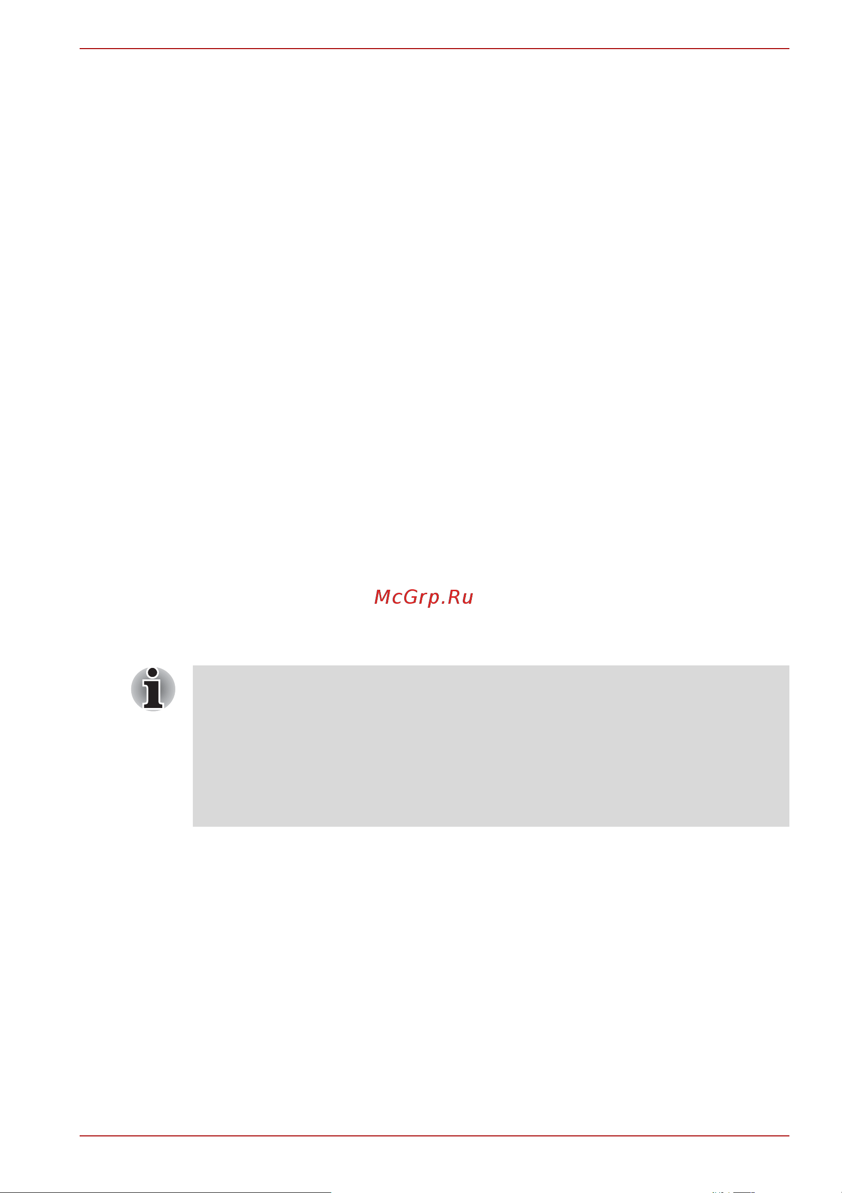 Toshiba Satellite A665-14H [123/256] Использование привода оптических дисков