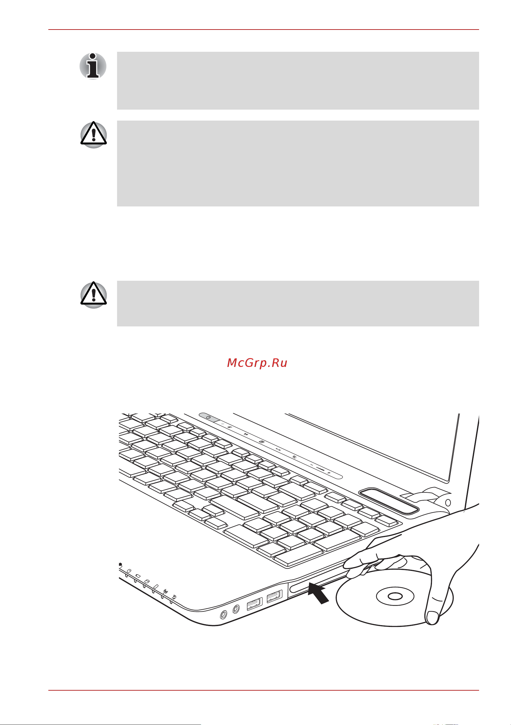 Toshiba Satellite A665-14H Инструкция по эксплуатации онлайн [125/256] 44263