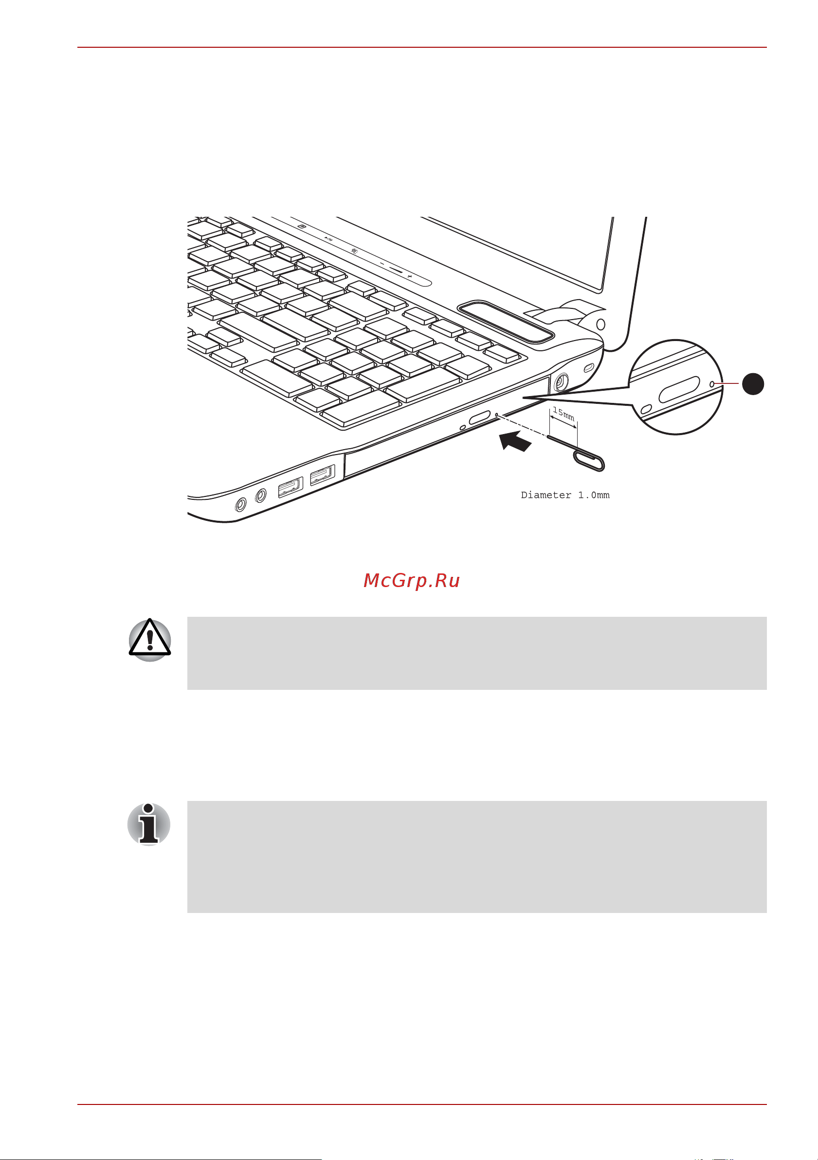 Toshiba Satellite A665-14H [127/256] Запись дисков cd dvd bd с помощью привода оптических дисков