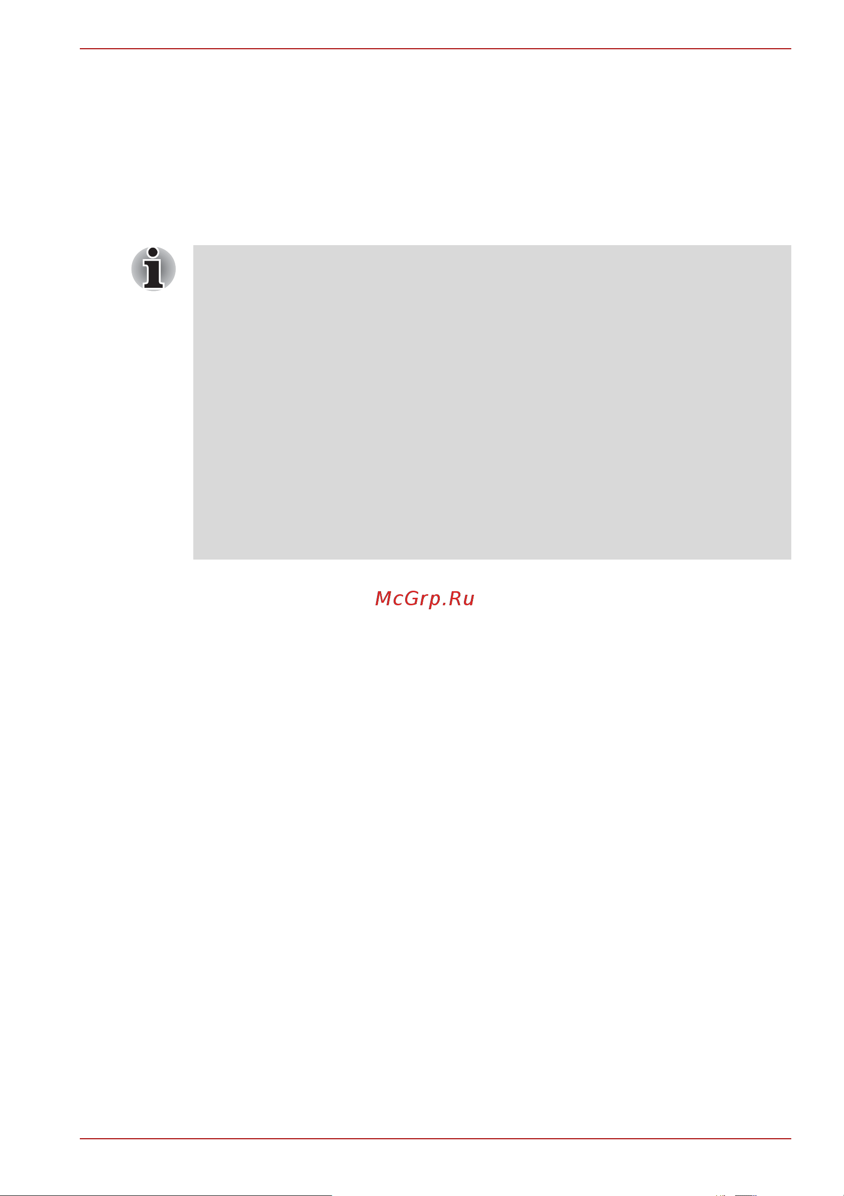 Toshiba Satellite A665-14H [149/256] Телевизионный приемник