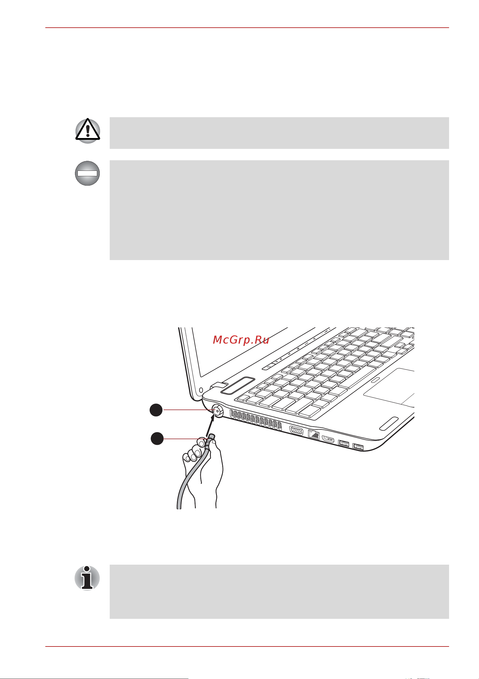 Toshiba Satellite A665-14H [150/256] Подключение коаксиального кабеля