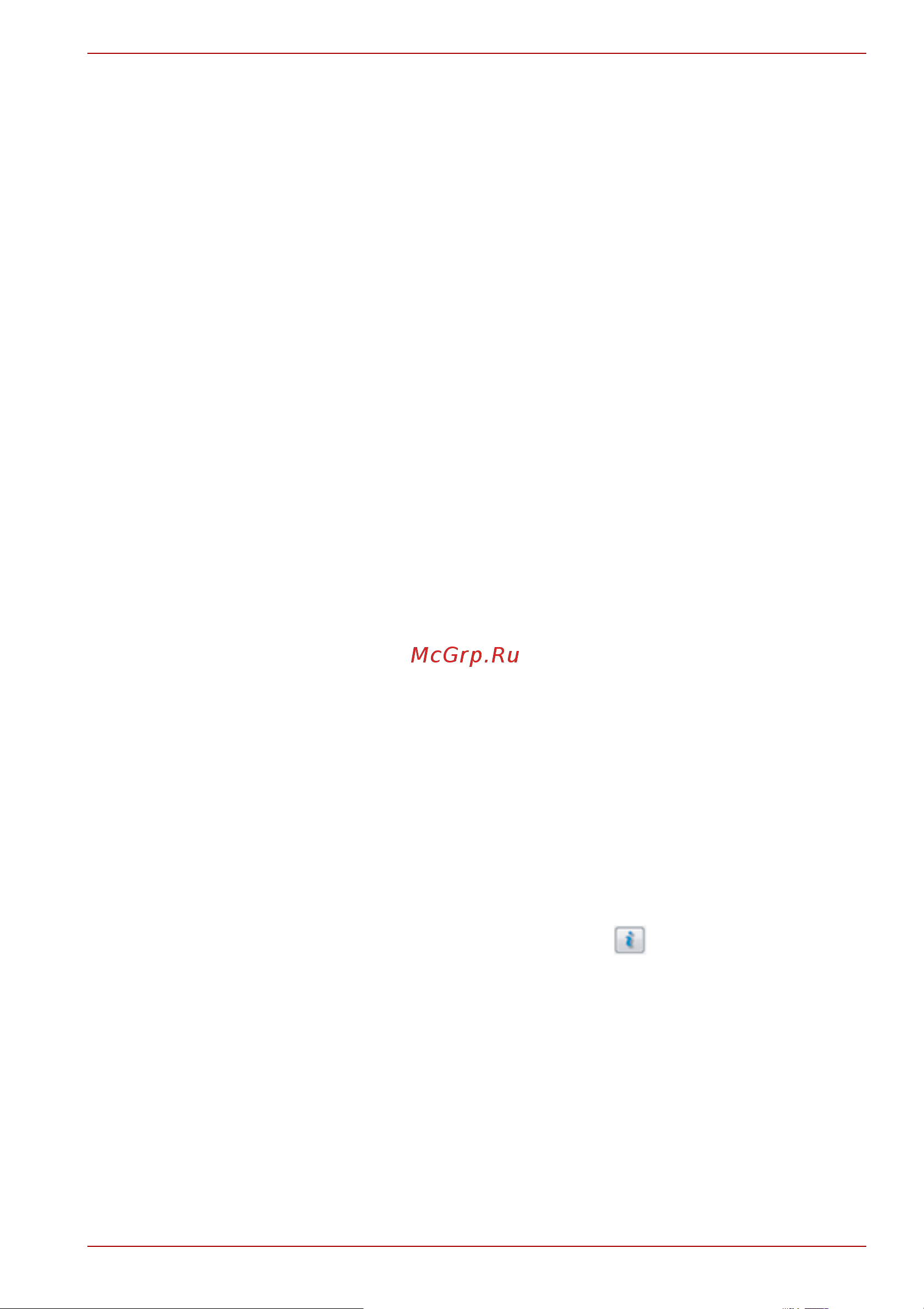 Toshiba Satellite A665-14H [152/256] Realtek hd audio manager