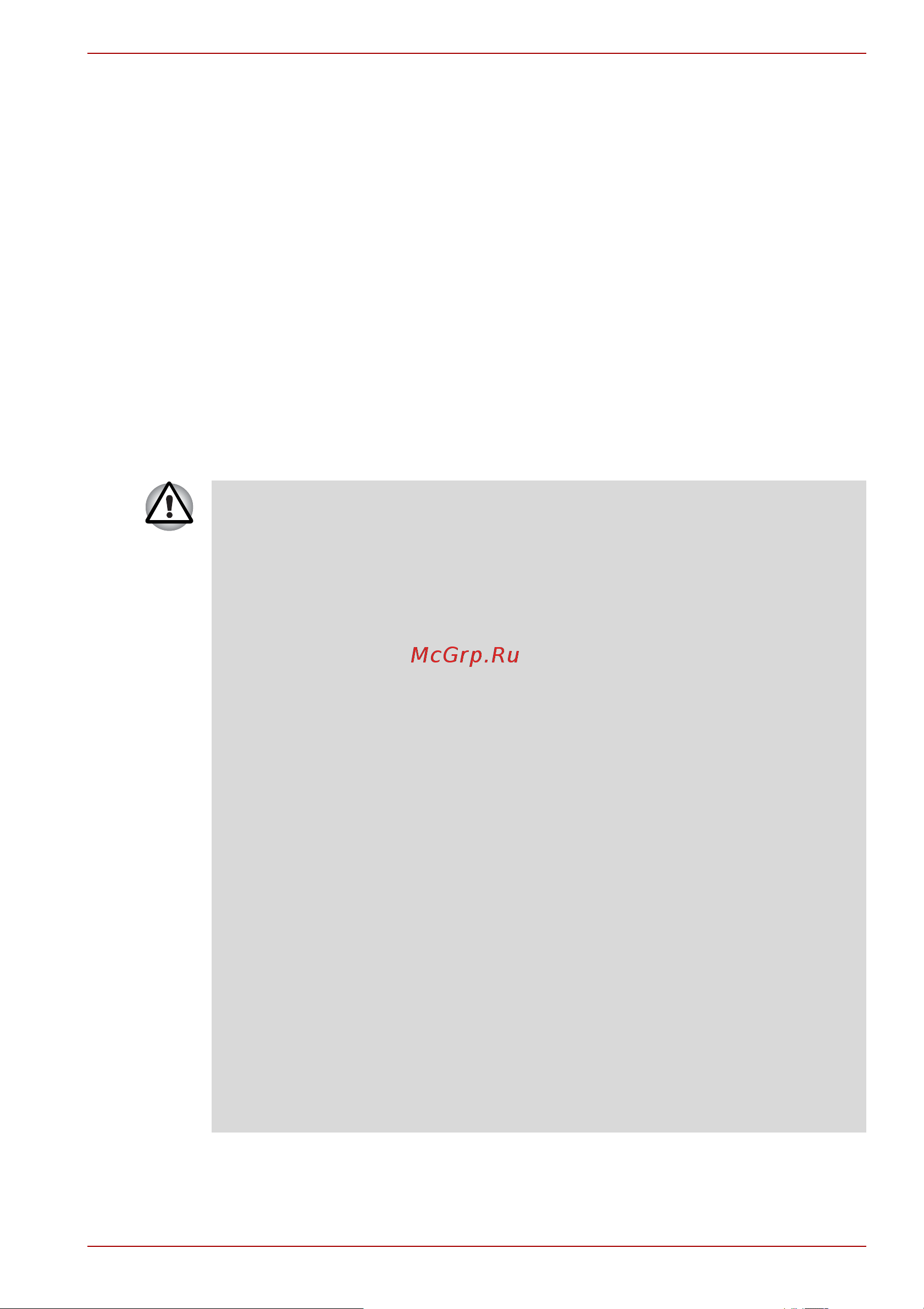 Toshiba Satellite A665-14H [155/256] Беспроводная связь