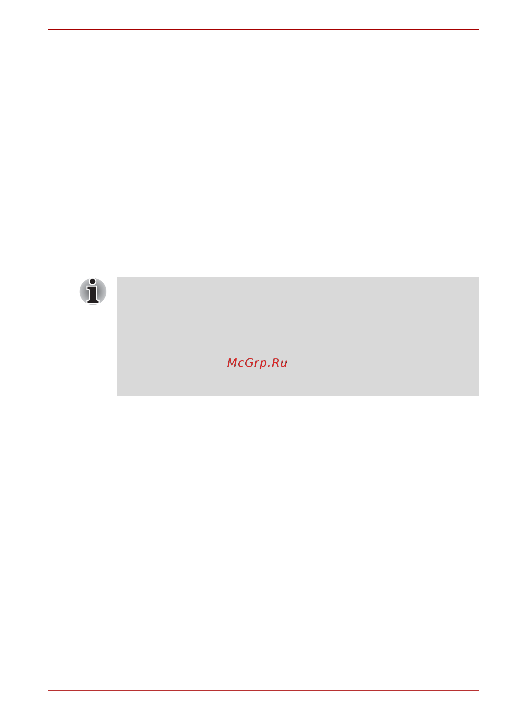 Toshiba Satellite A665-14H [156/256] Настройка