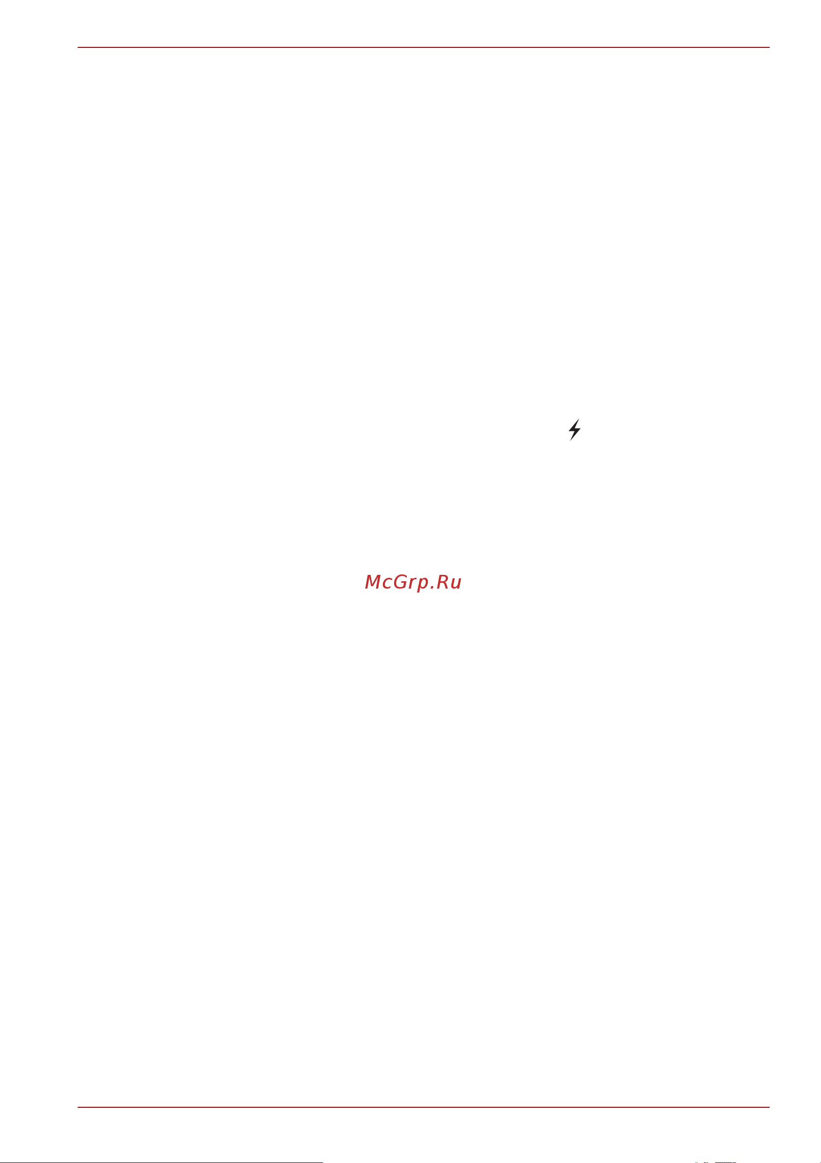Toshiba Satellite A665-14H [166/256] Функция sleep and charge