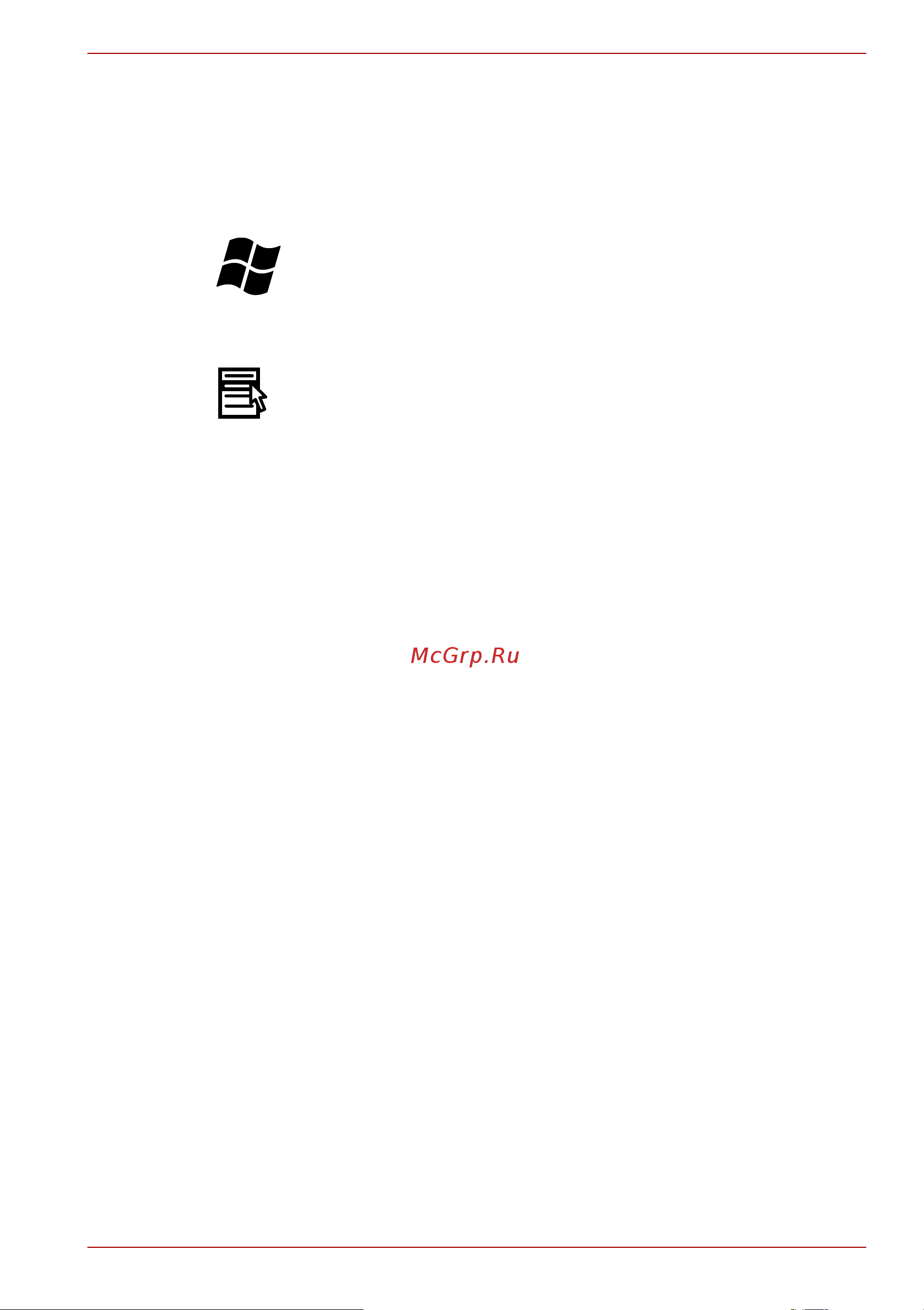 Toshiba Satellite A665-14H [176/256] Специальные клавиши windows