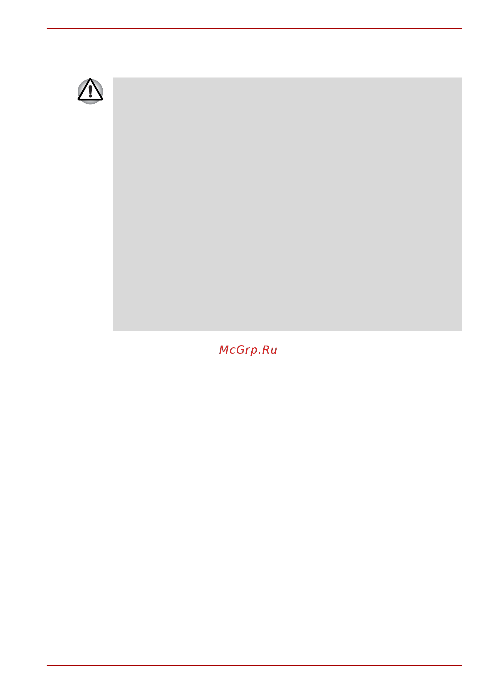 Toshiba Satellite A665-14H [228/256] Беспроводные устройства и здоровье