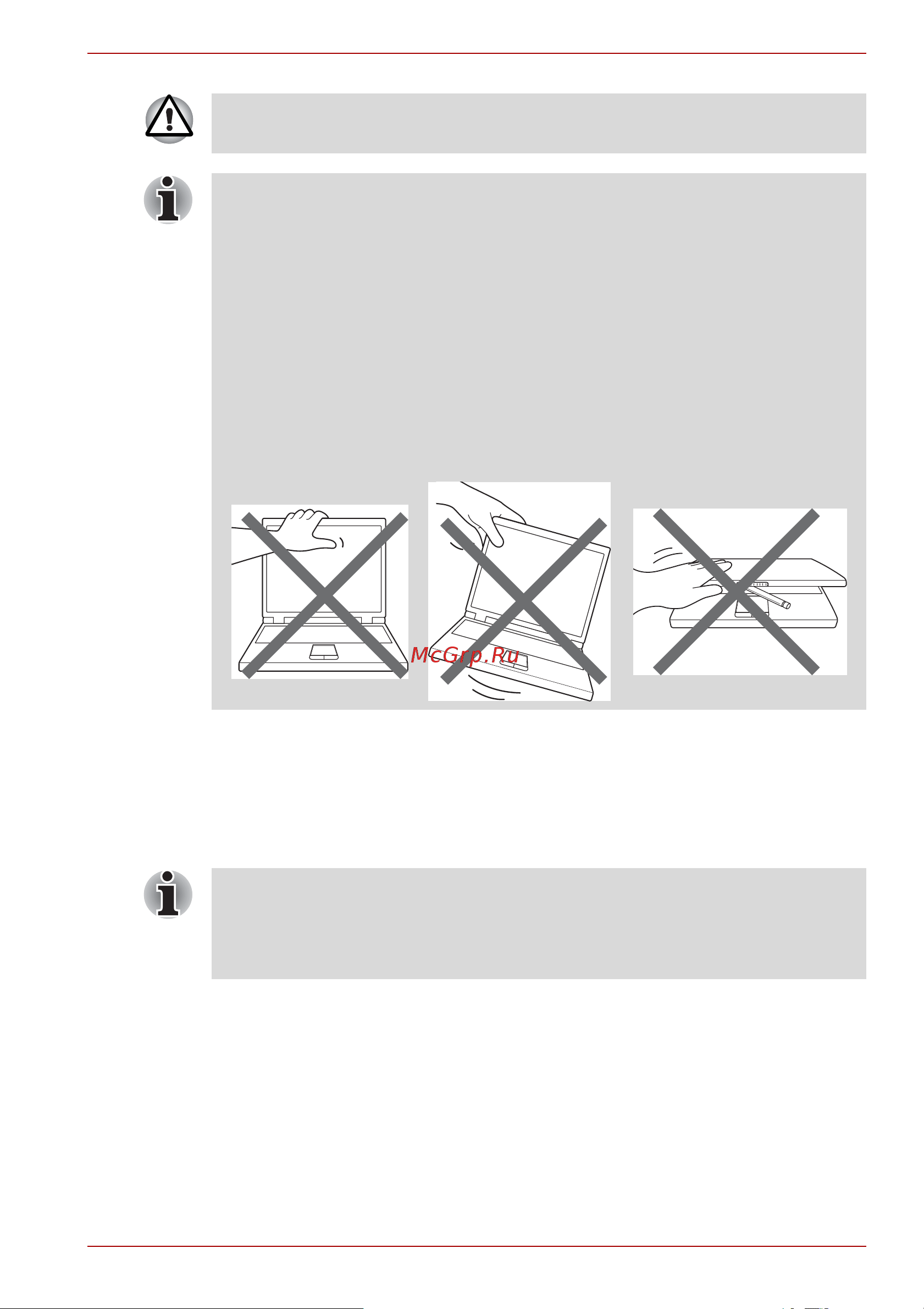 Toshiba Satellite A665-14H [29/256] Включение питания