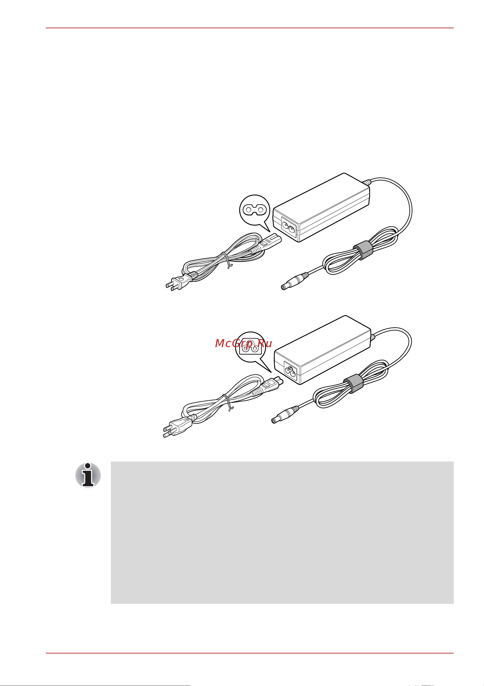 Toshiba Satellite A665-14H [62/256] Адаптер переменного тока