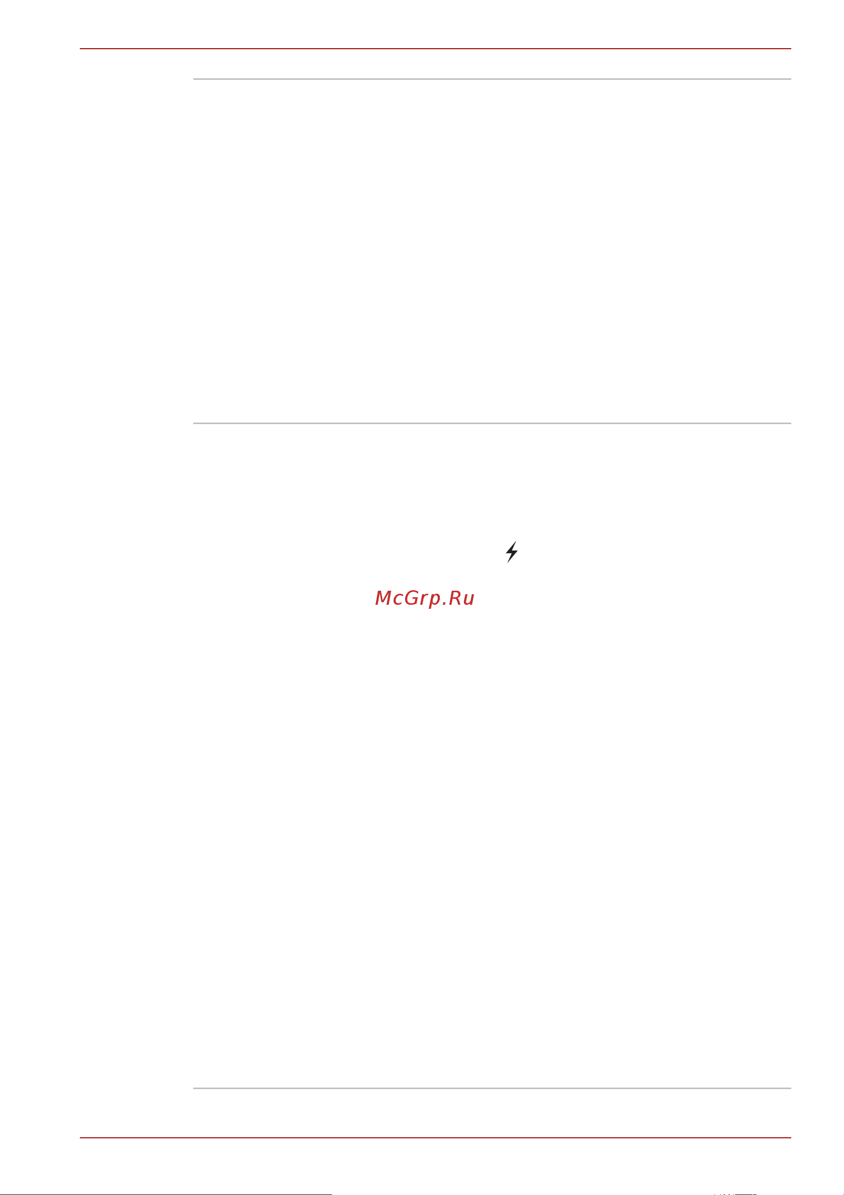 Toshiba Satellite A665-14H Инструкция по эксплуатации онлайн [84/256] 44263