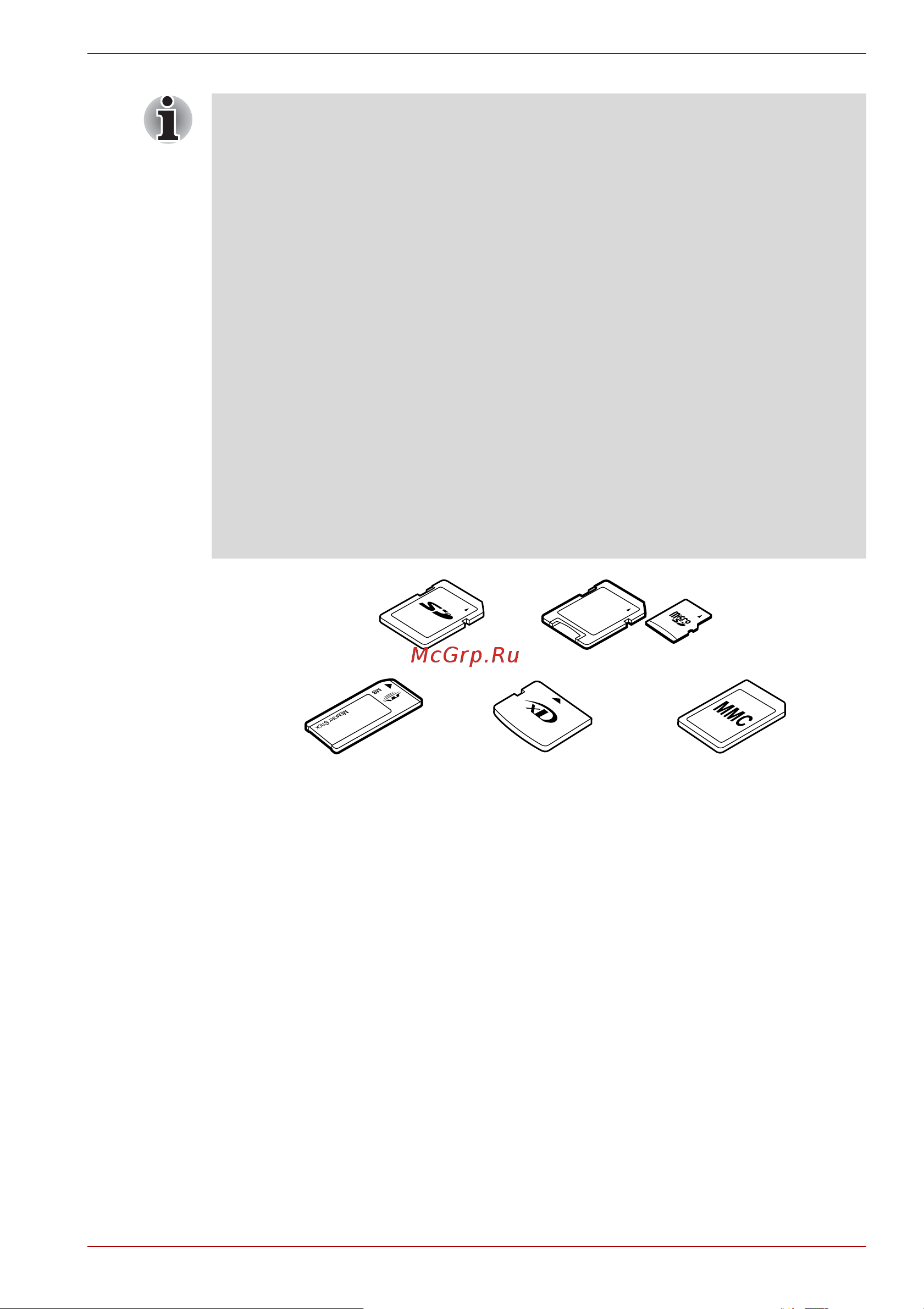 Toshiba Satellite A665-14H [86/256] Замечания о картах памяти sd sdhc sdxc