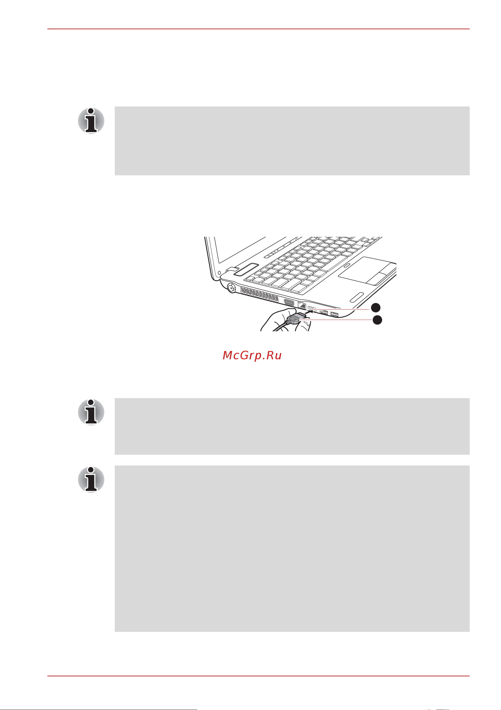Toshiba Satellite A665-14H [98/256] Подключение к порту выхода hdmi