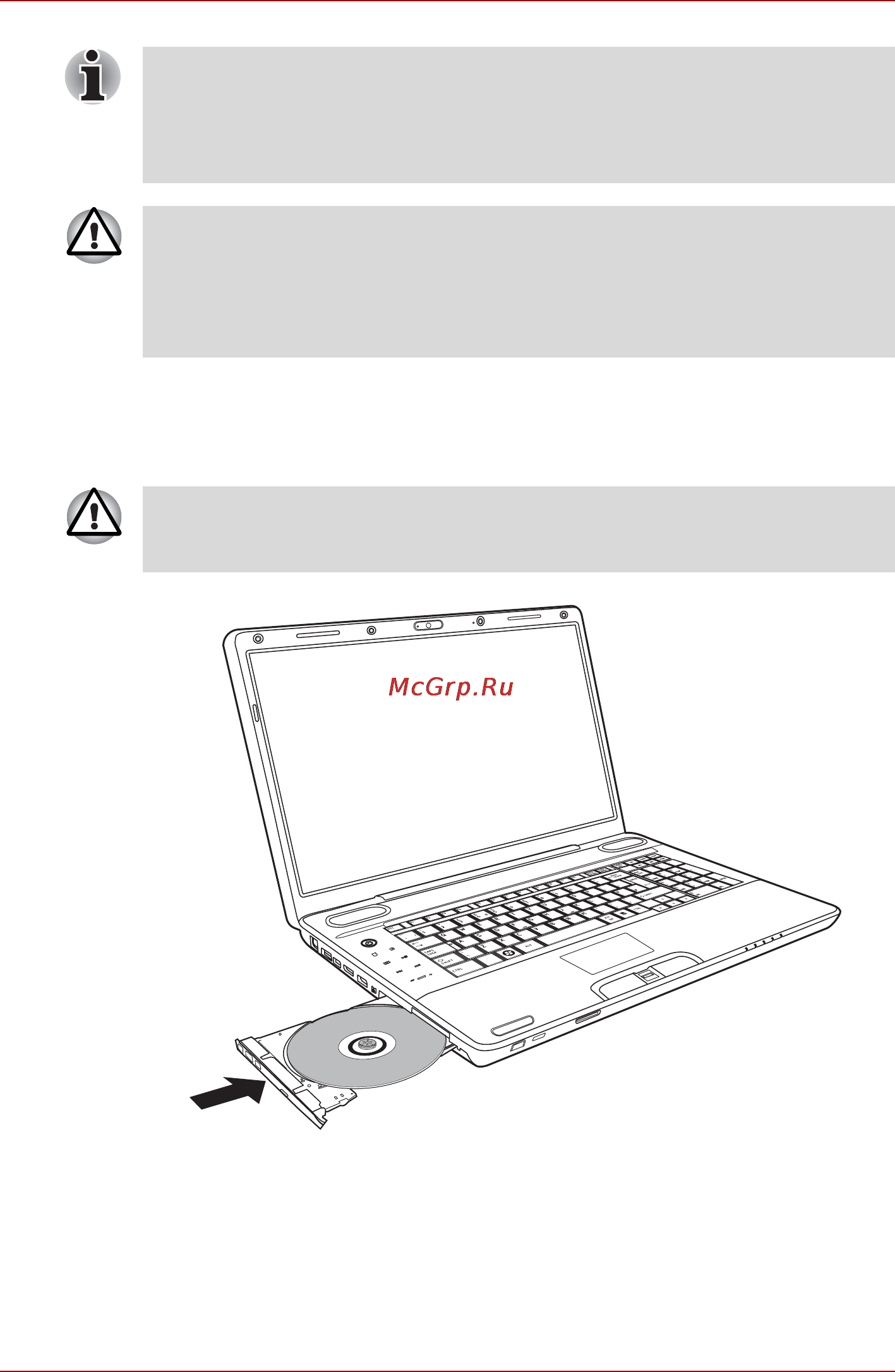 Toshiba Qosmio X500-12Z Инструкция по эксплуатации онлайн [117/251] 44268