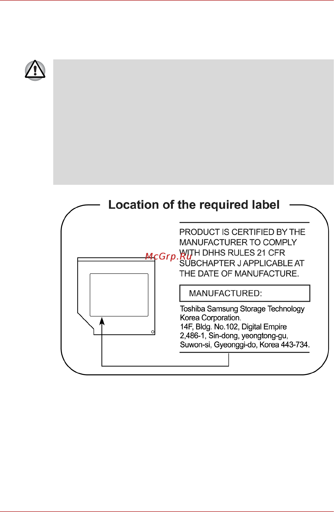 Toshiba Qosmio X500-12Z [12/251] Toshiba samsung storage technology