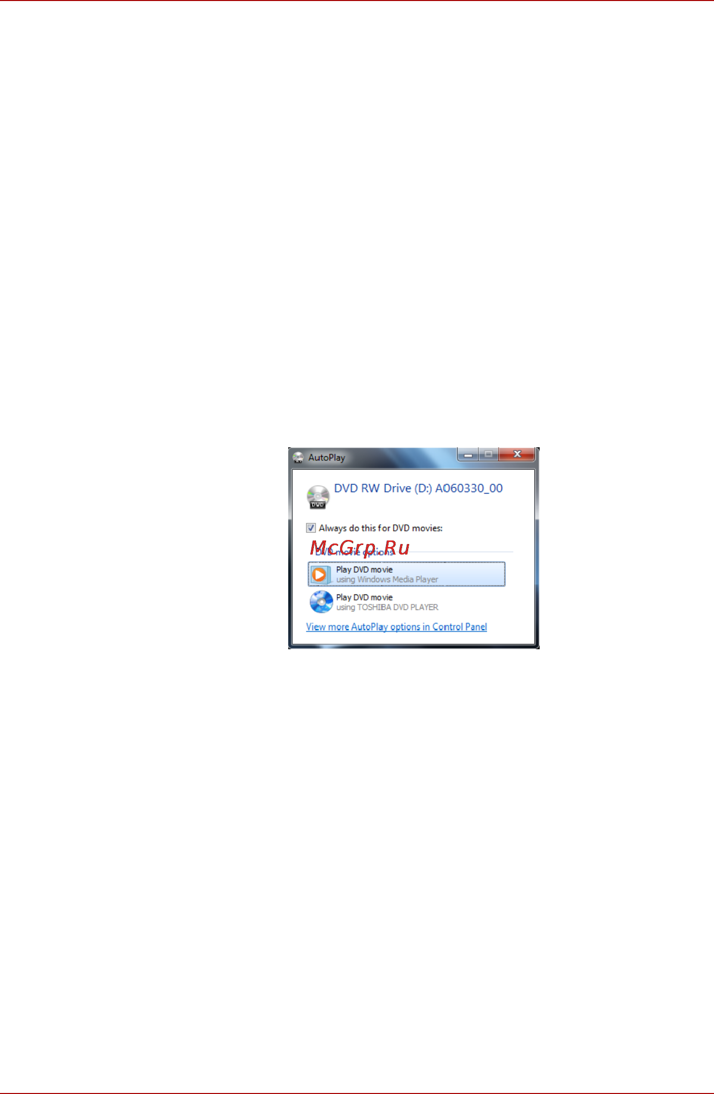 Toshiba Qosmio X500-12Z [132/251] Запуск программного проигрывателя toshiba dvd player