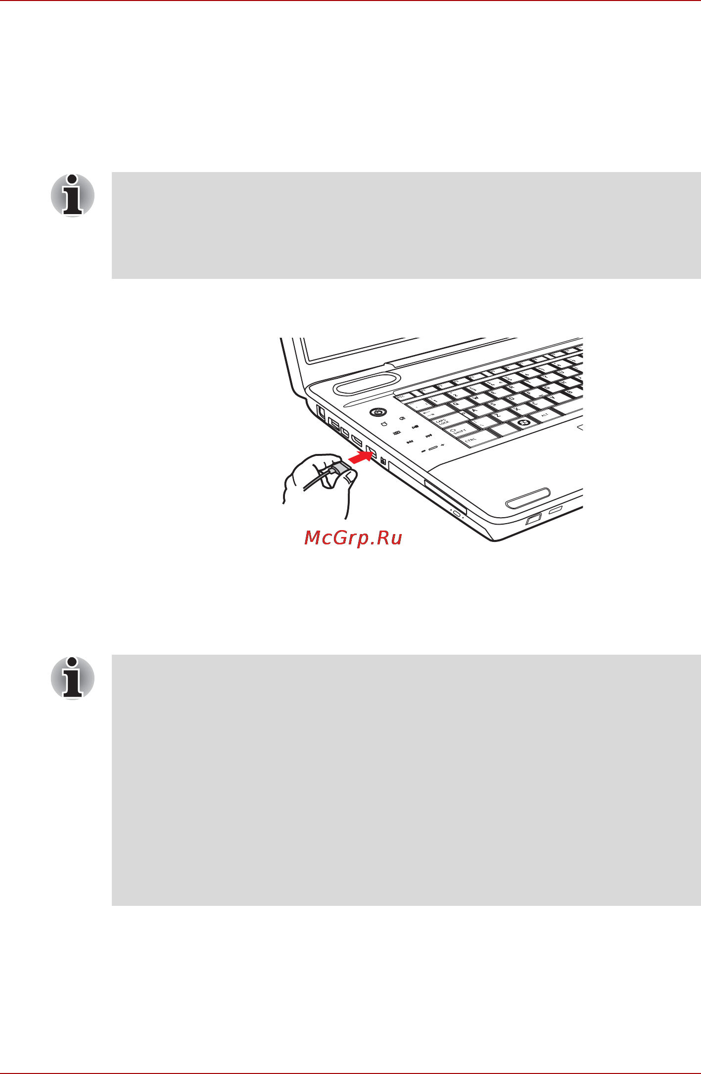 Toshiba Qosmio X500-12Z Инструкция по эксплуатации онлайн [183/251] 44268