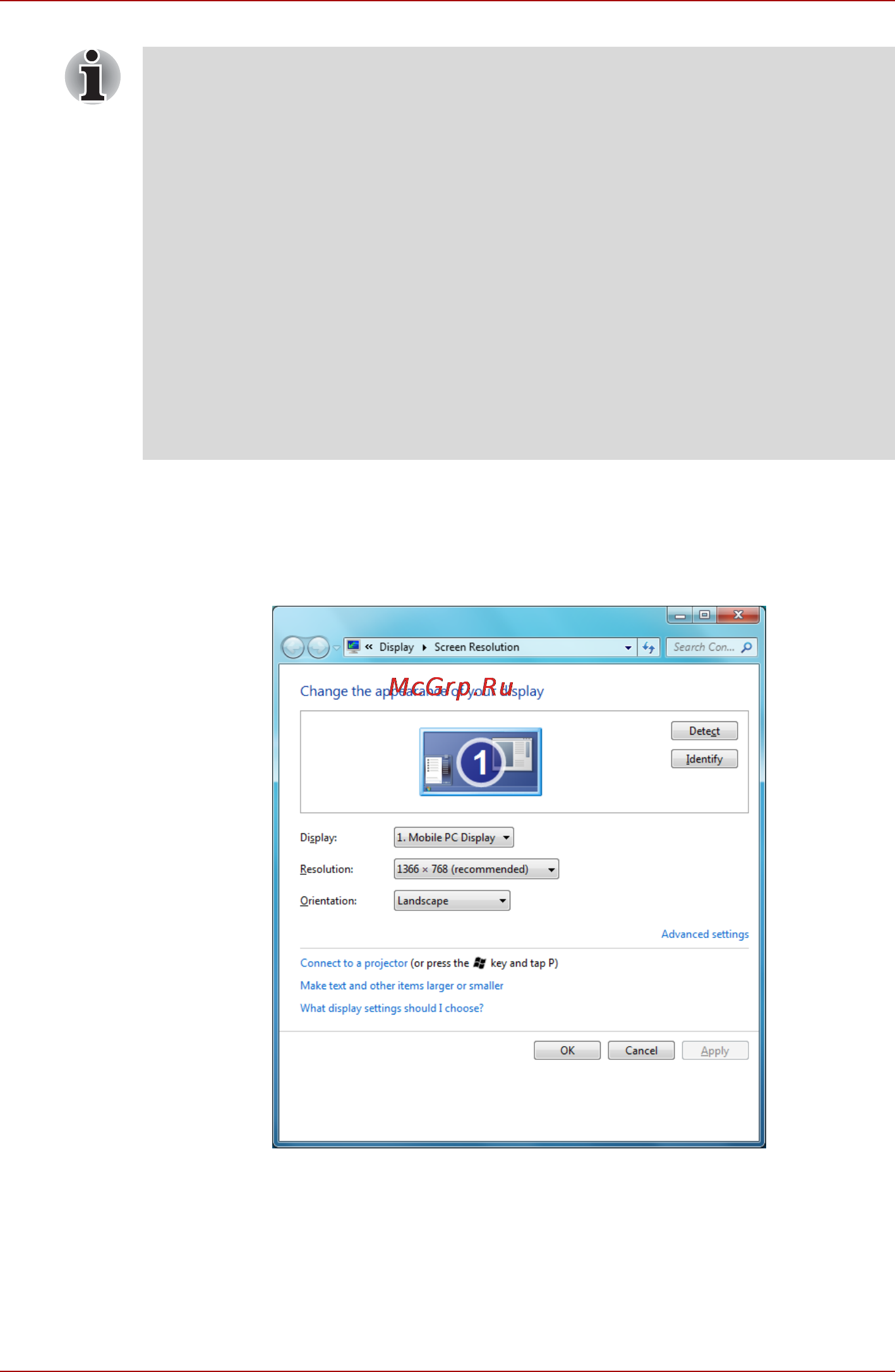 Toshiba Qosmio X500-12Z [185/251] Использование всех устройств вывода изображения