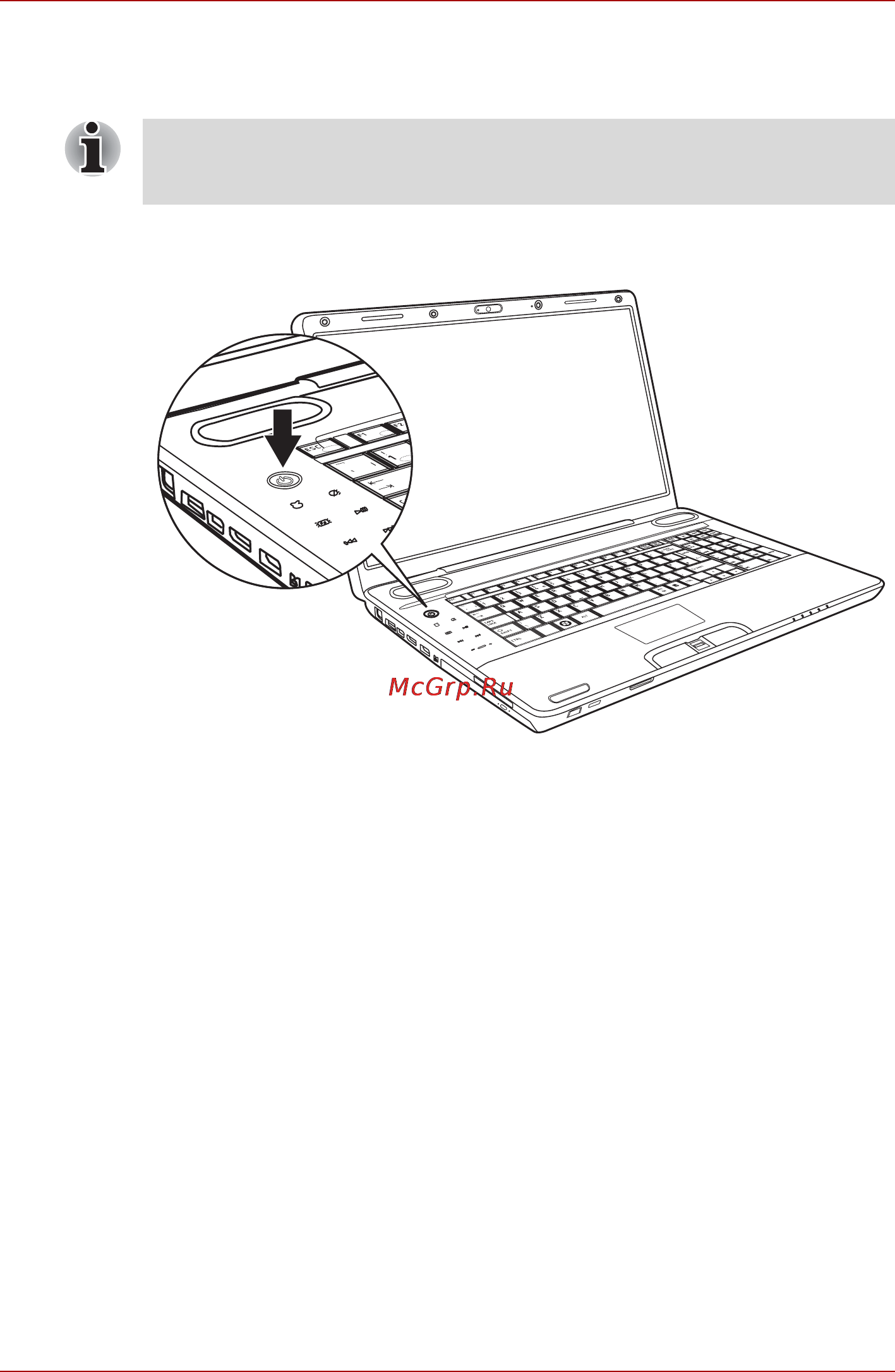 Toshiba Qosmio X500-12Z [81/251] Включаем питание