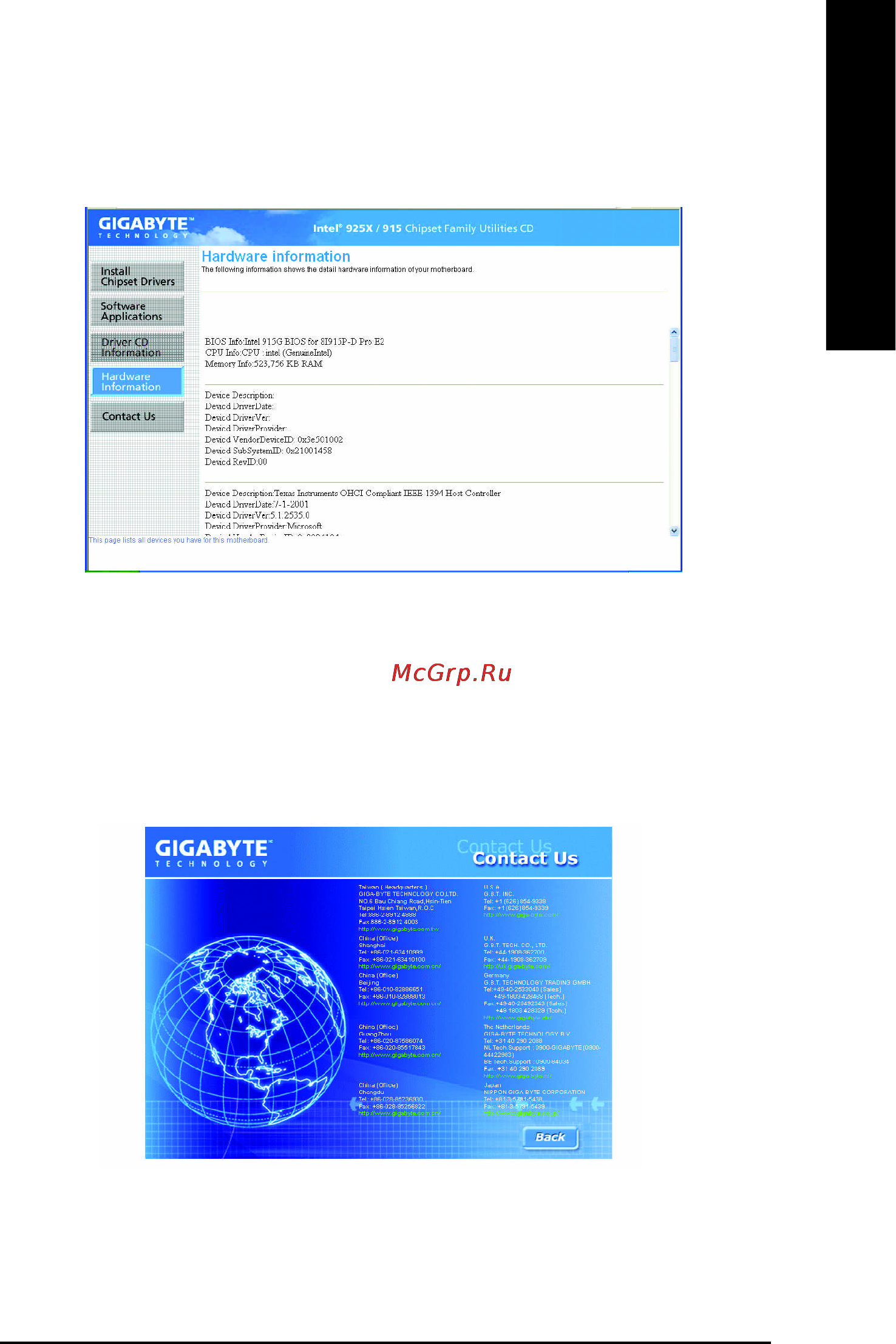 Gigabyte GA-8I915P-D Pro [51/80] English