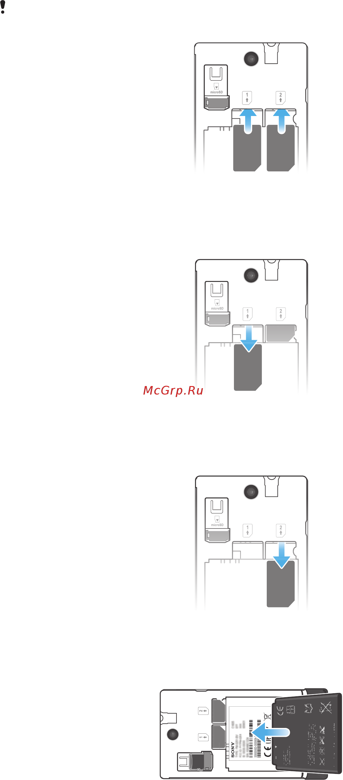 Sony Xperia E C1605 Dual Black Инструкция по эксплуатации онлайн [9/133] 44271
