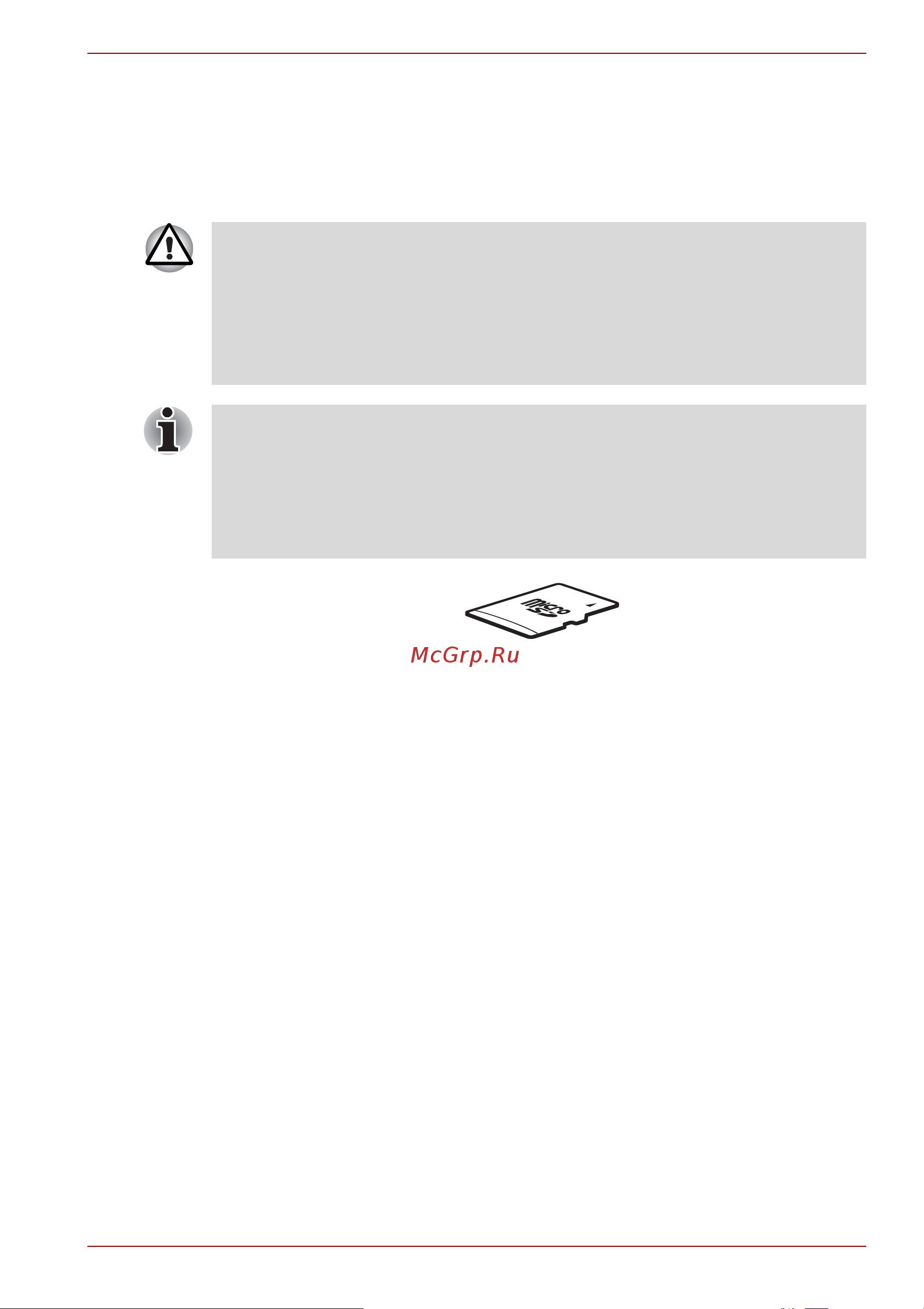 Toshiba Libretto W100-106 [51/132] Разъем bridge media