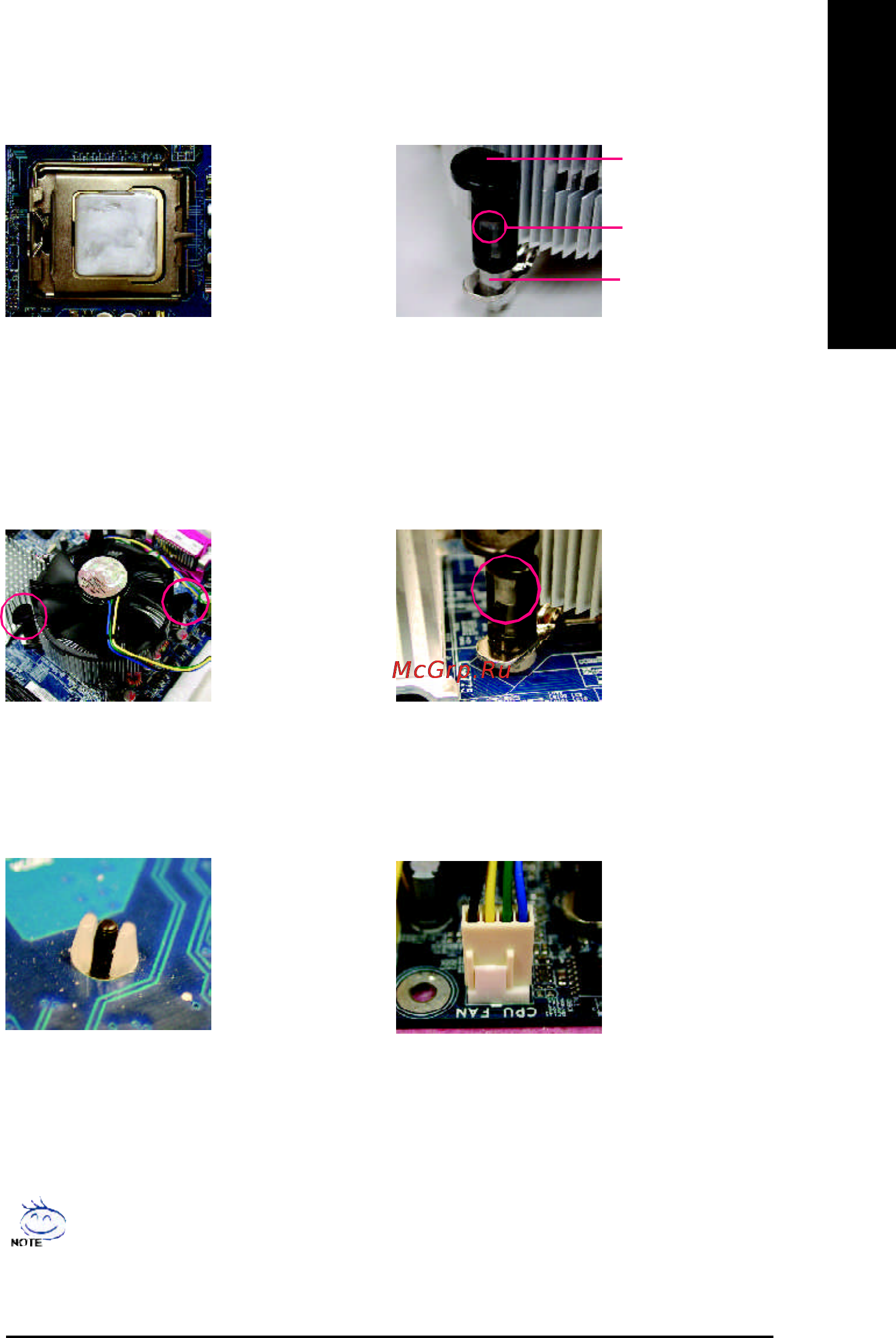 Gigabyte GA-8I915P Pro (rev. 1.x) [13/80] English