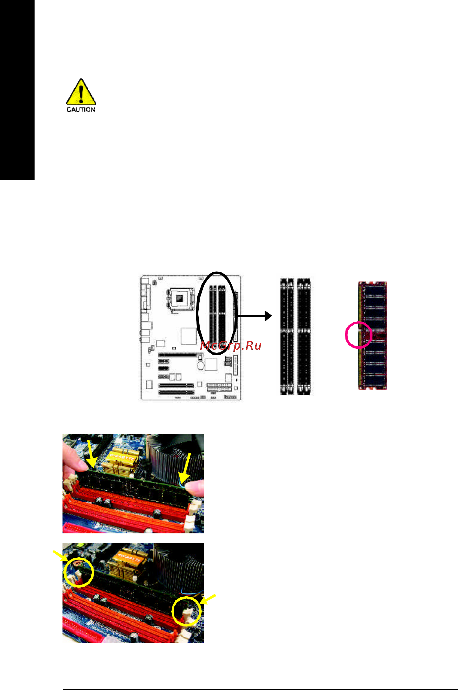 Gigabyte GA-8I915P Pro (rev. 1.x) [14/80] English