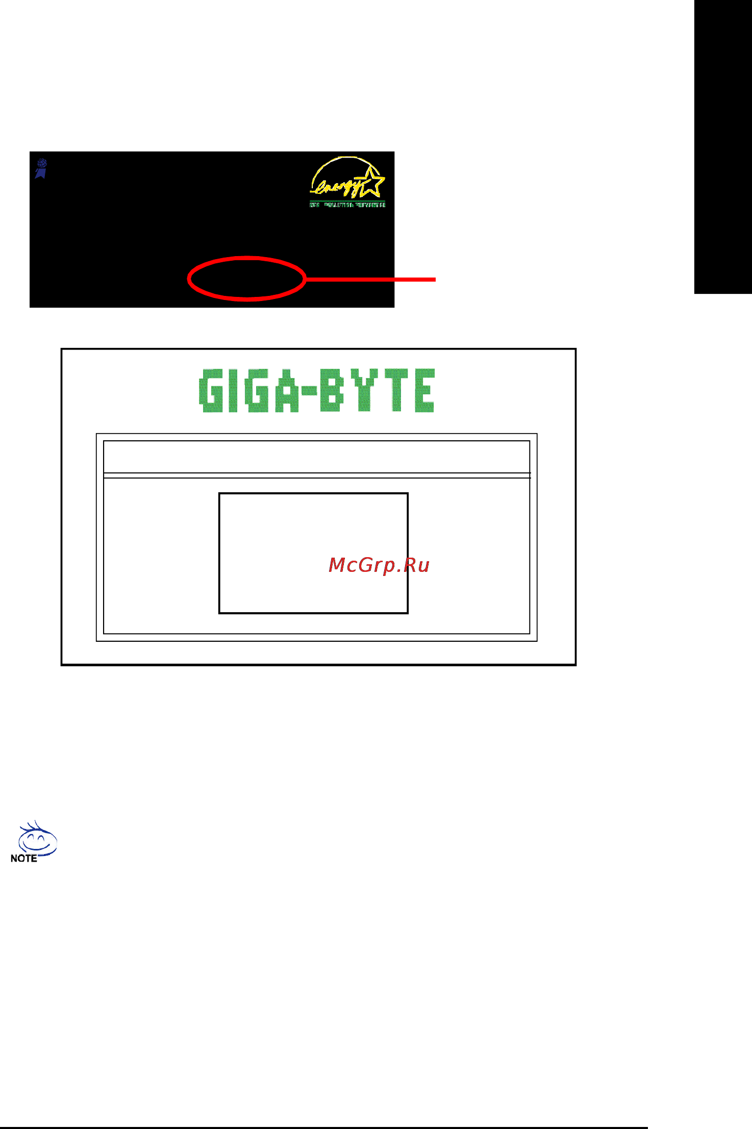 Gigabyte GA-8I915P Pro (rev. 1.x) [55/80] English