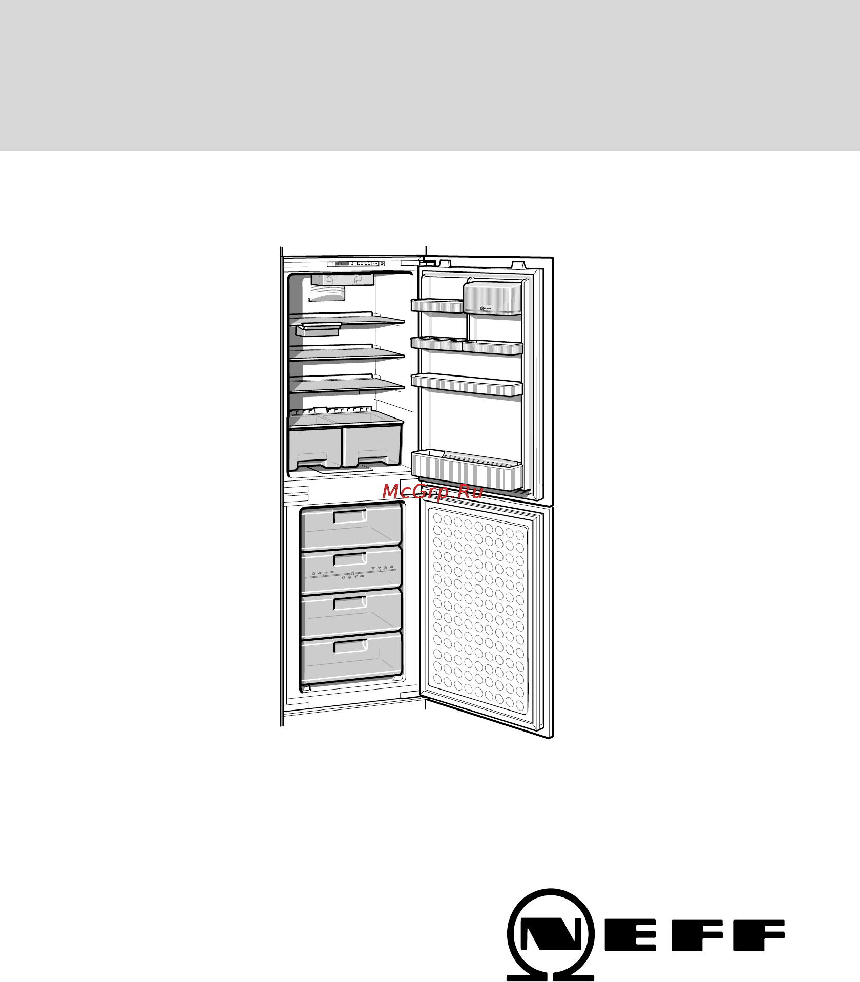 Neff K9724X6 Инструкция по эксплуатации онлайн