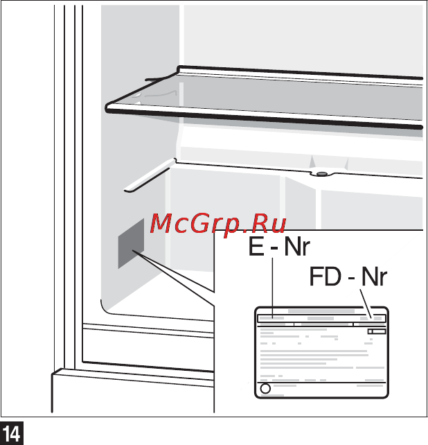 Neff K9724X6 Инструкция по эксплуатации онлайн [19/19] 44282