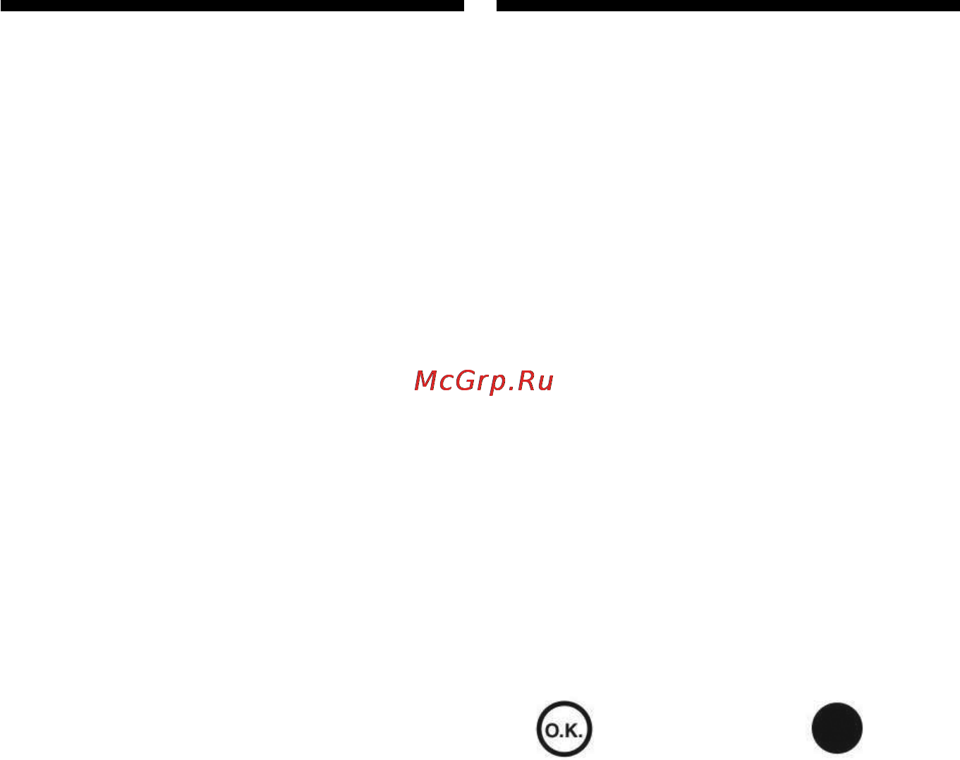 Neff K9724X4 [9/19] Индикатор температуры