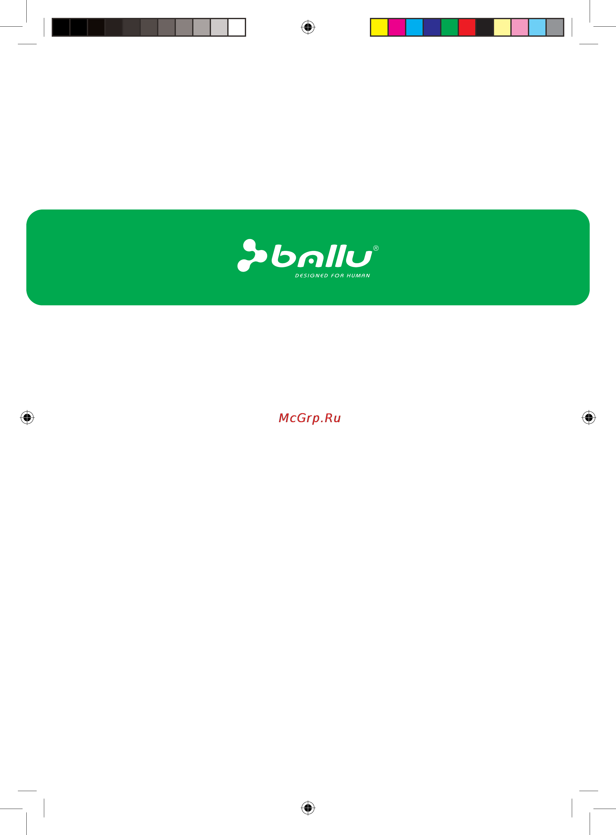 Ballu Nordway BEH/M-500 [16/16] Www ballu ru