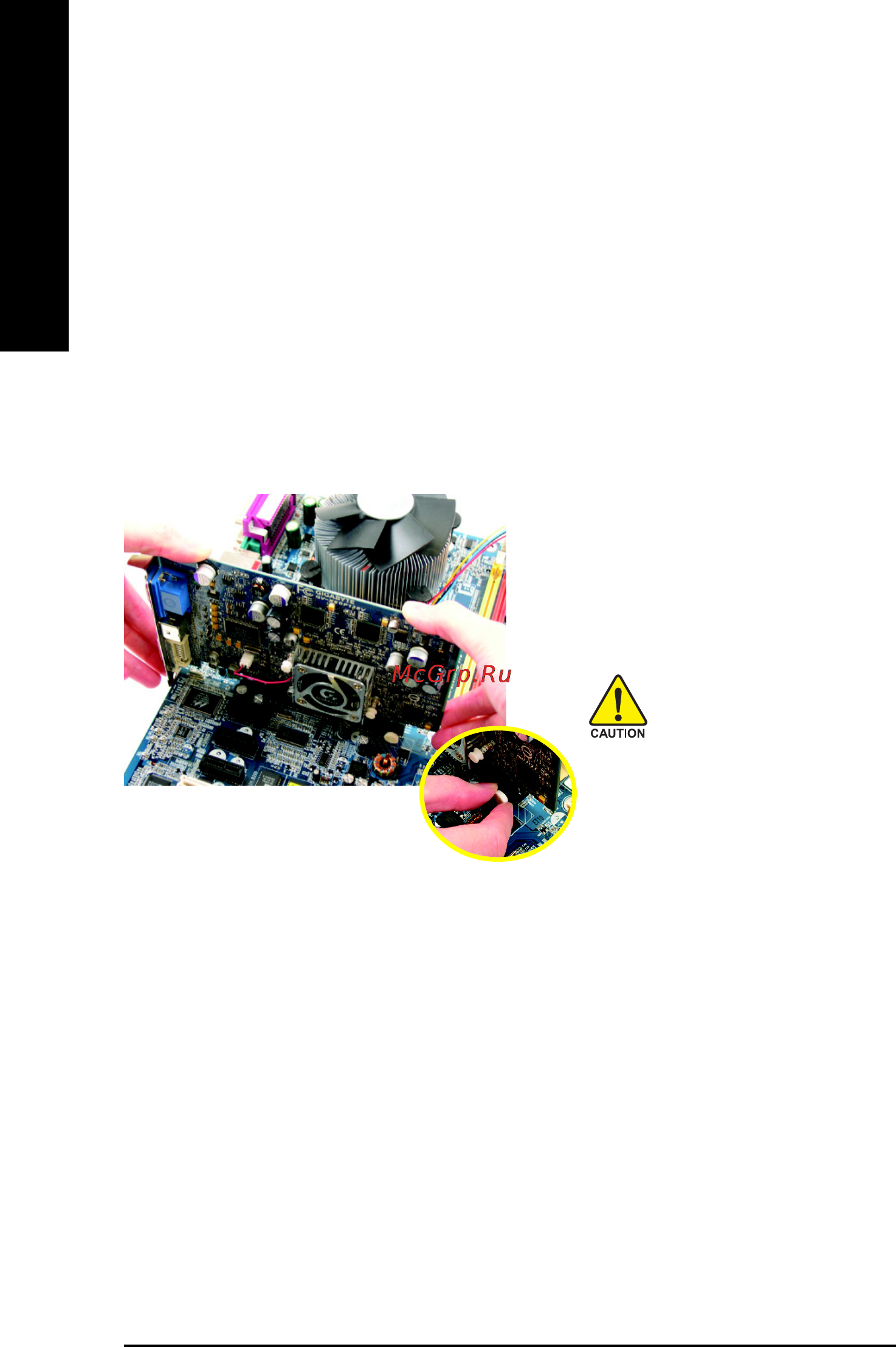 Gigabyte GA-8I915ME-C [16/80] English