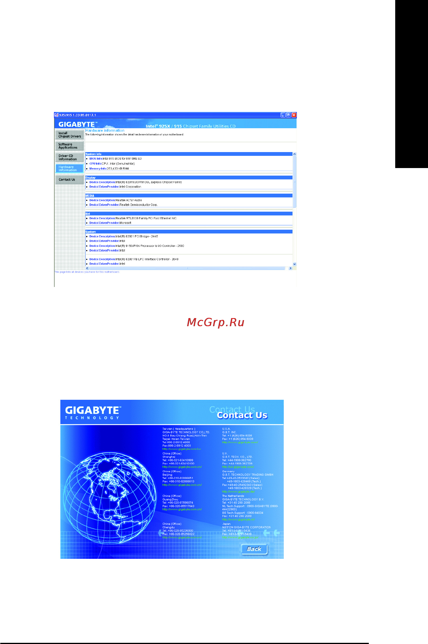 Gigabyte GA-8I915ME-C [53/80] English