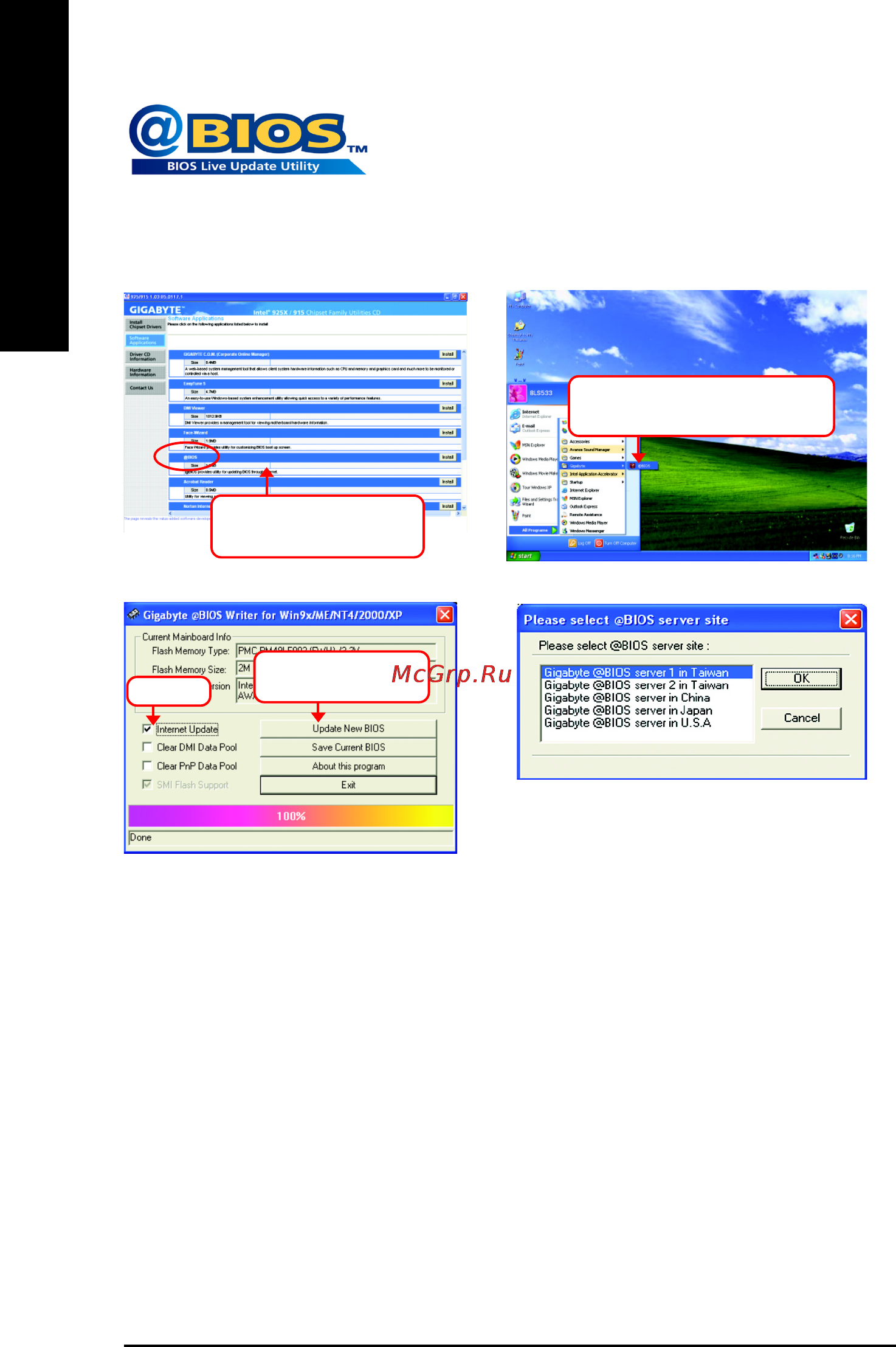Gigabyte GA-8I915ME-C [66/80] English