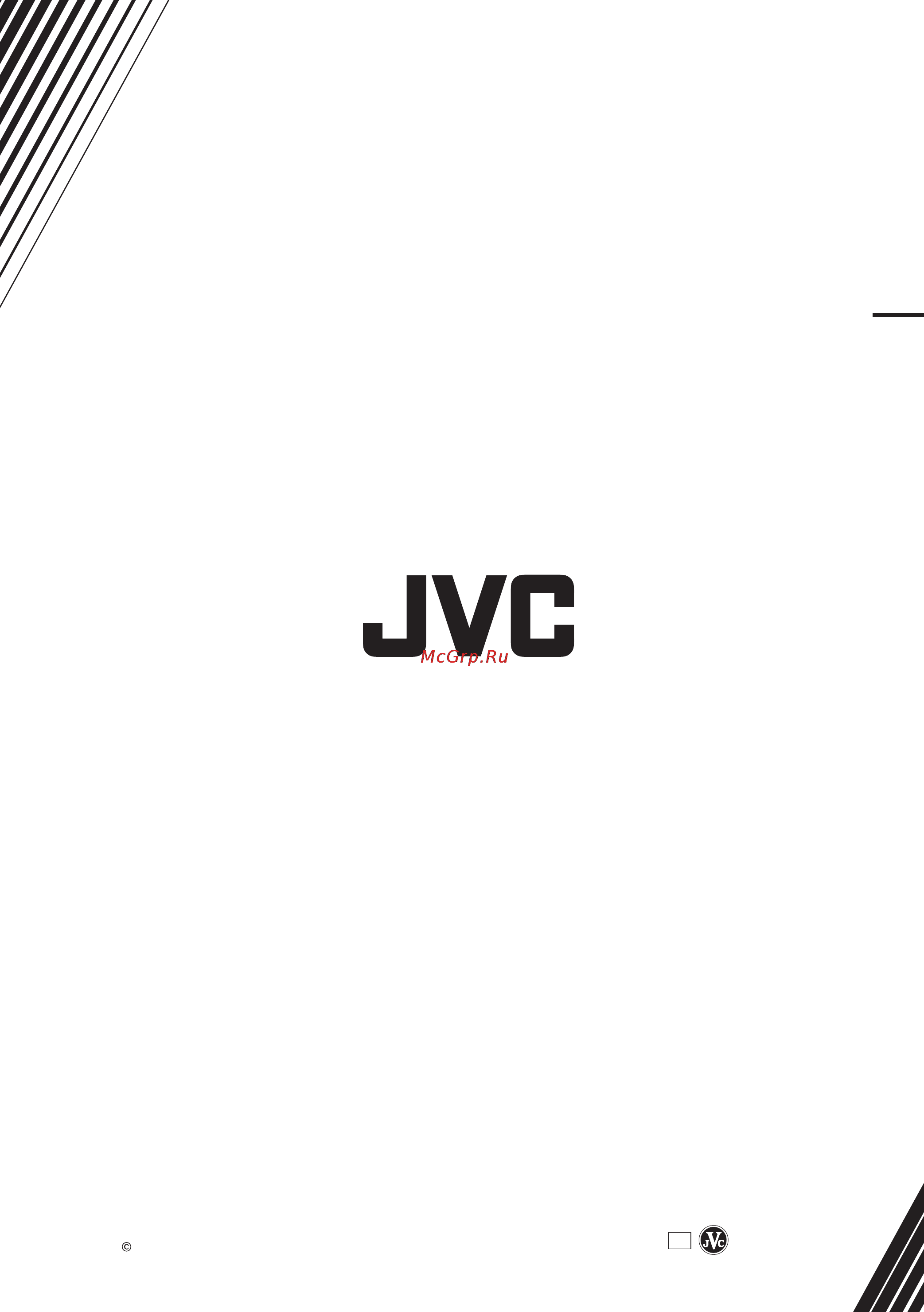 JVC HR-XV2ER [41/41] Hr xv2er