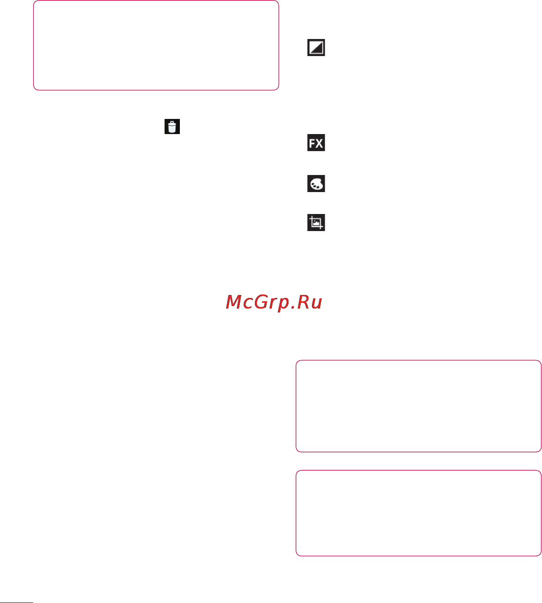 LG E612 Optimus L5 White [146/212] Камера