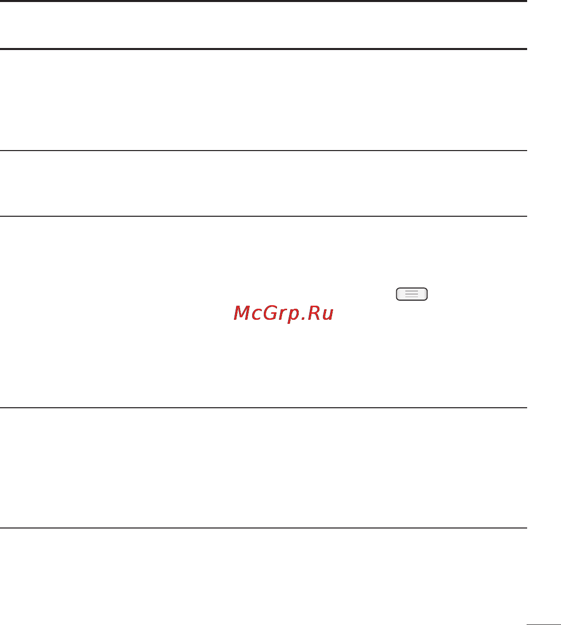 LG E612 Optimus L5 White [183/212] Select language вибрати мову