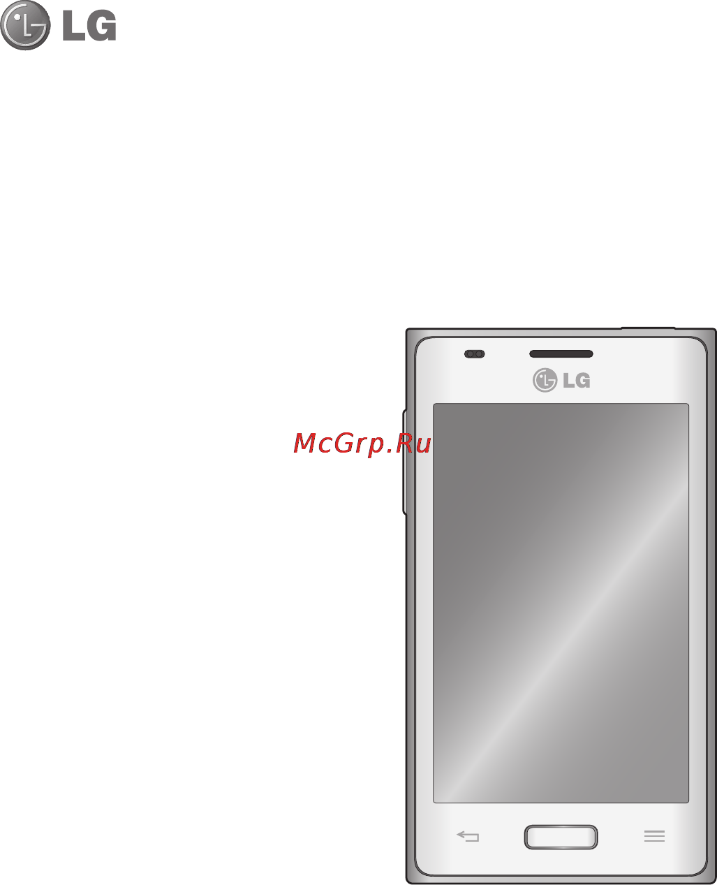 LG E612 Optimus L5 White [187/212] Lg e61