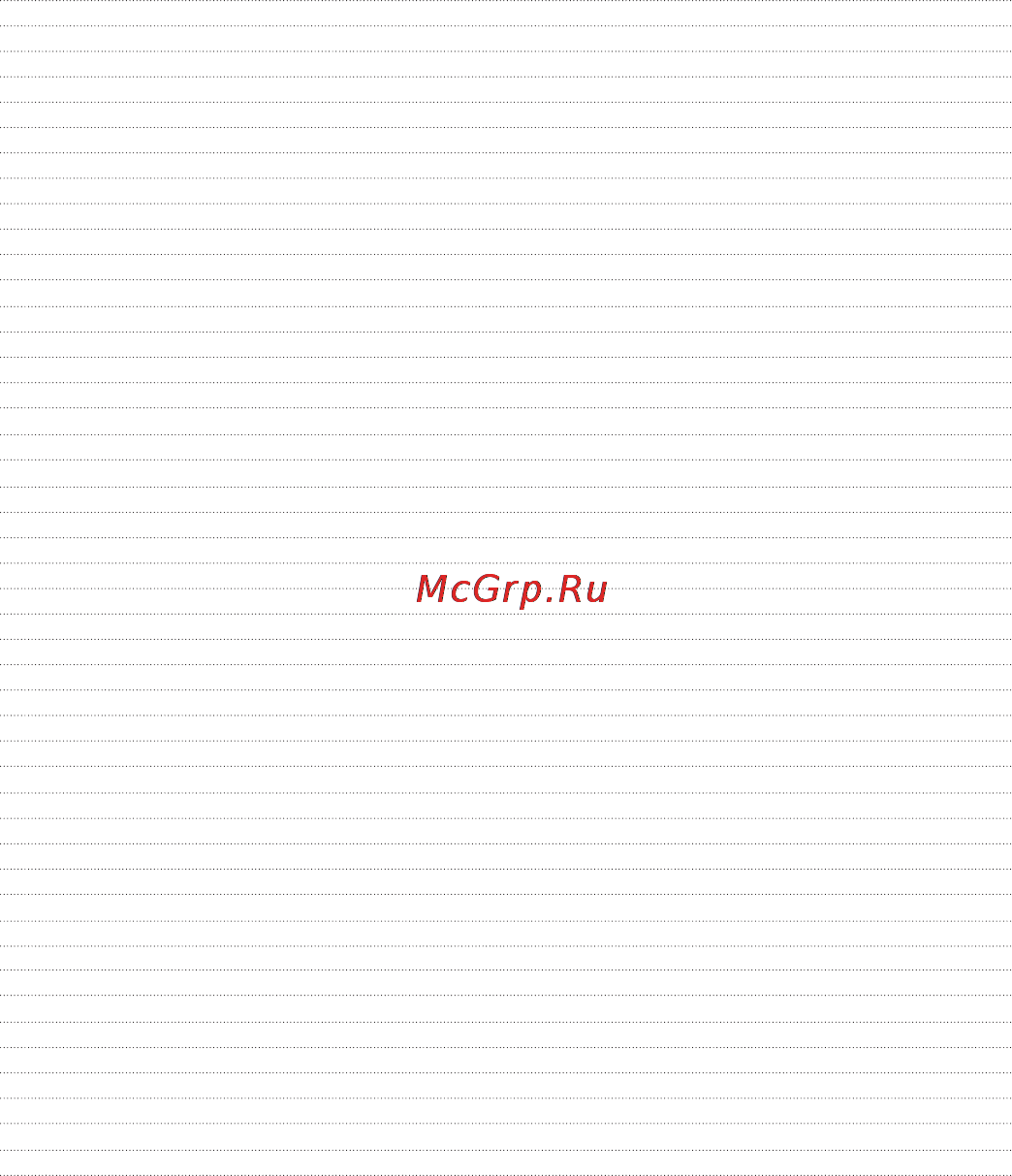 LG E612 Optimus L5 White Инструкция по эксплуатации онлайн [200/212] 44337