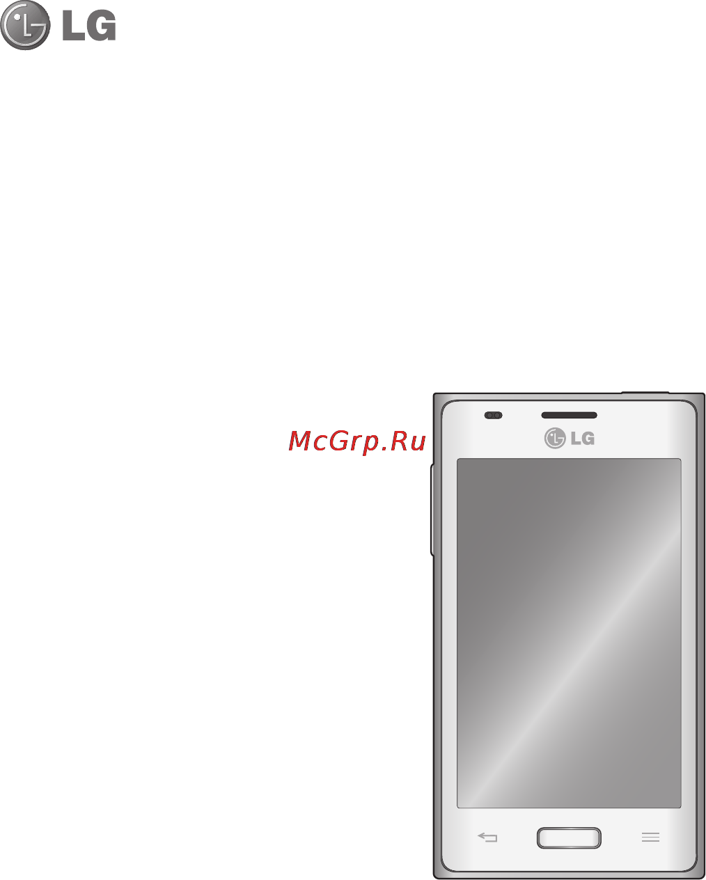 LG E612 Optimus L5 White [3/212] Lg e612 руководство пользователя