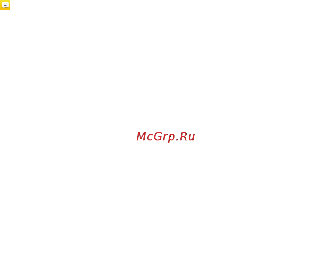 LG E612 Optimus L5 White [47/212] Изменение настроек mms